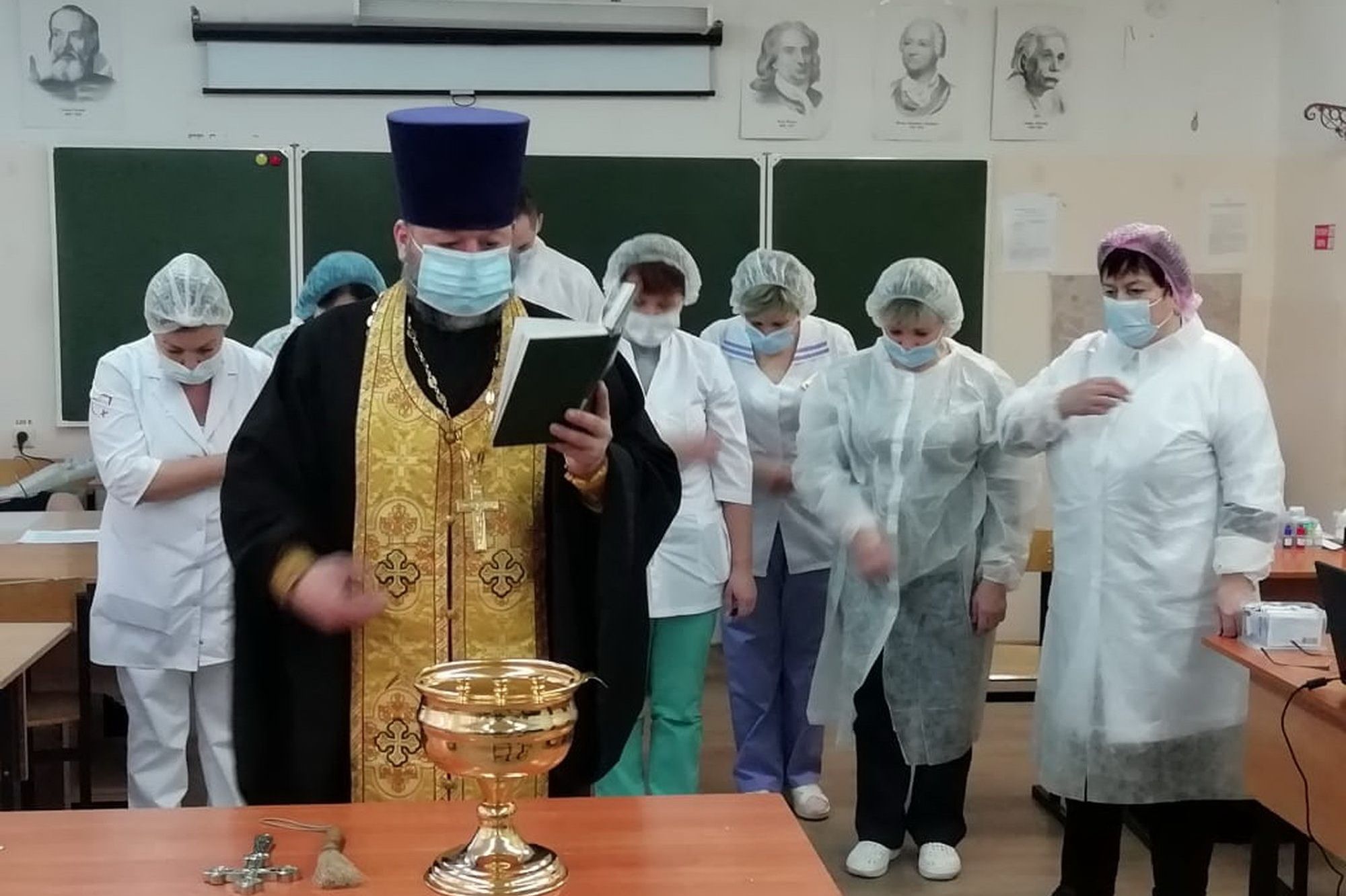 Донорская акция в Ликино-Дулёве