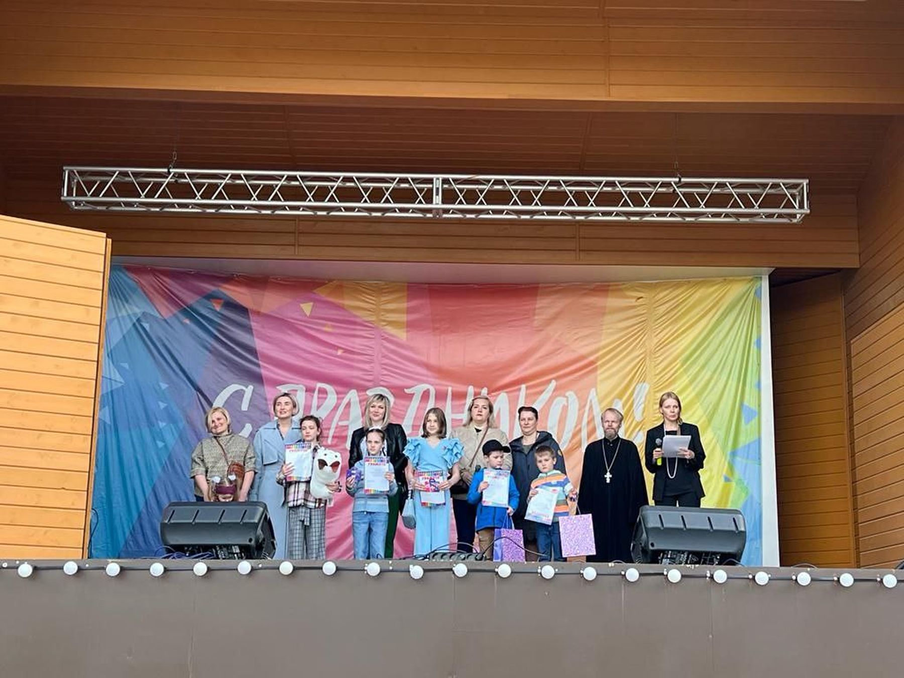 Концерт «За нами Россия!» в Щёлковском городском парке