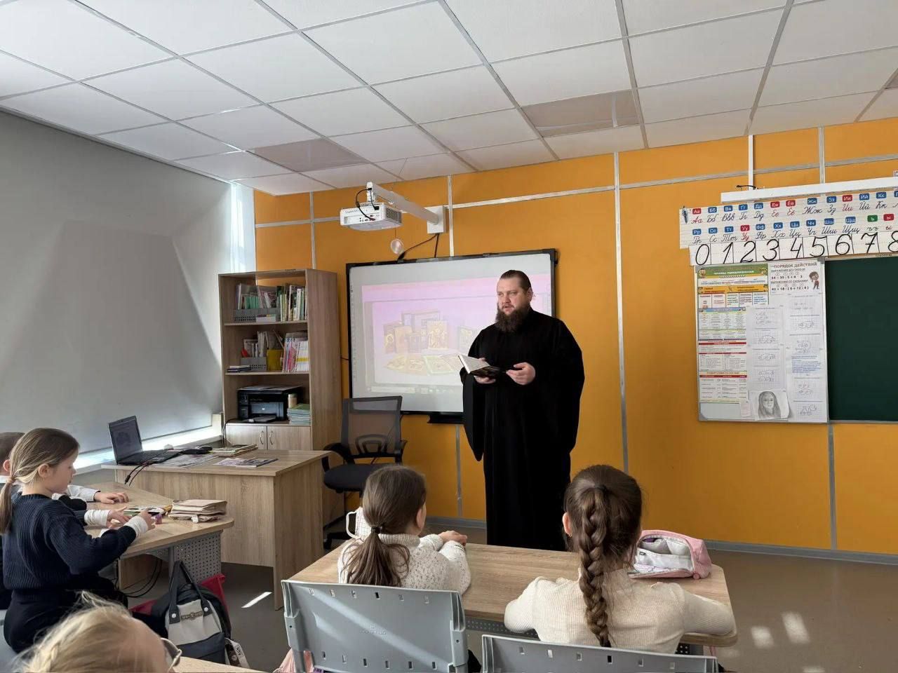 День православной книги в Павлово-Посадском благочинии