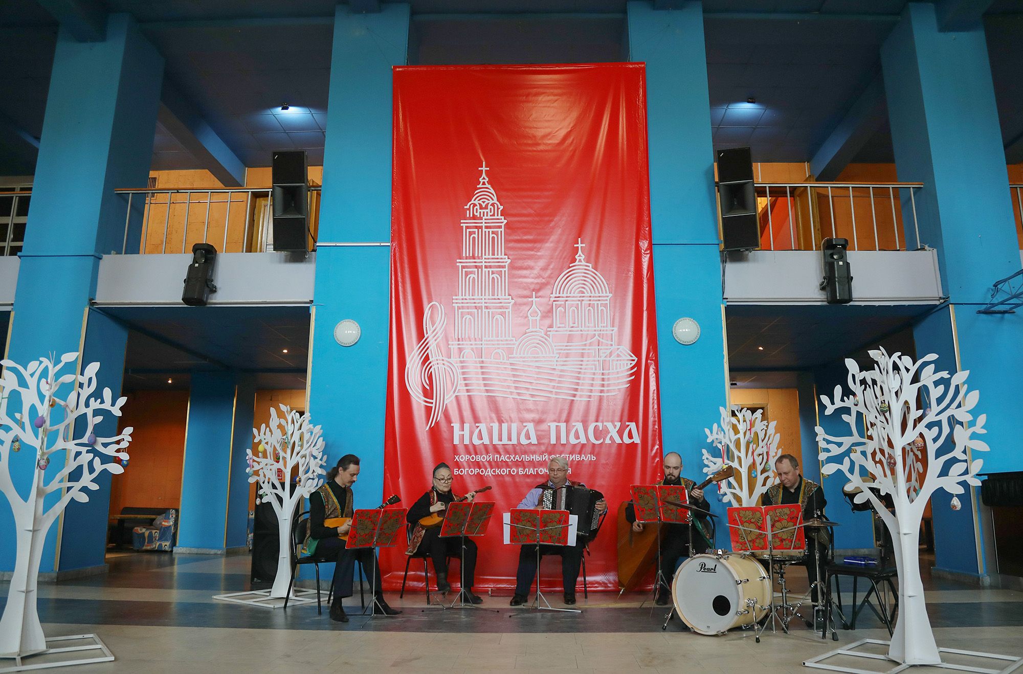 Фестиваль «Наша Пасха» в Богородском благочинии