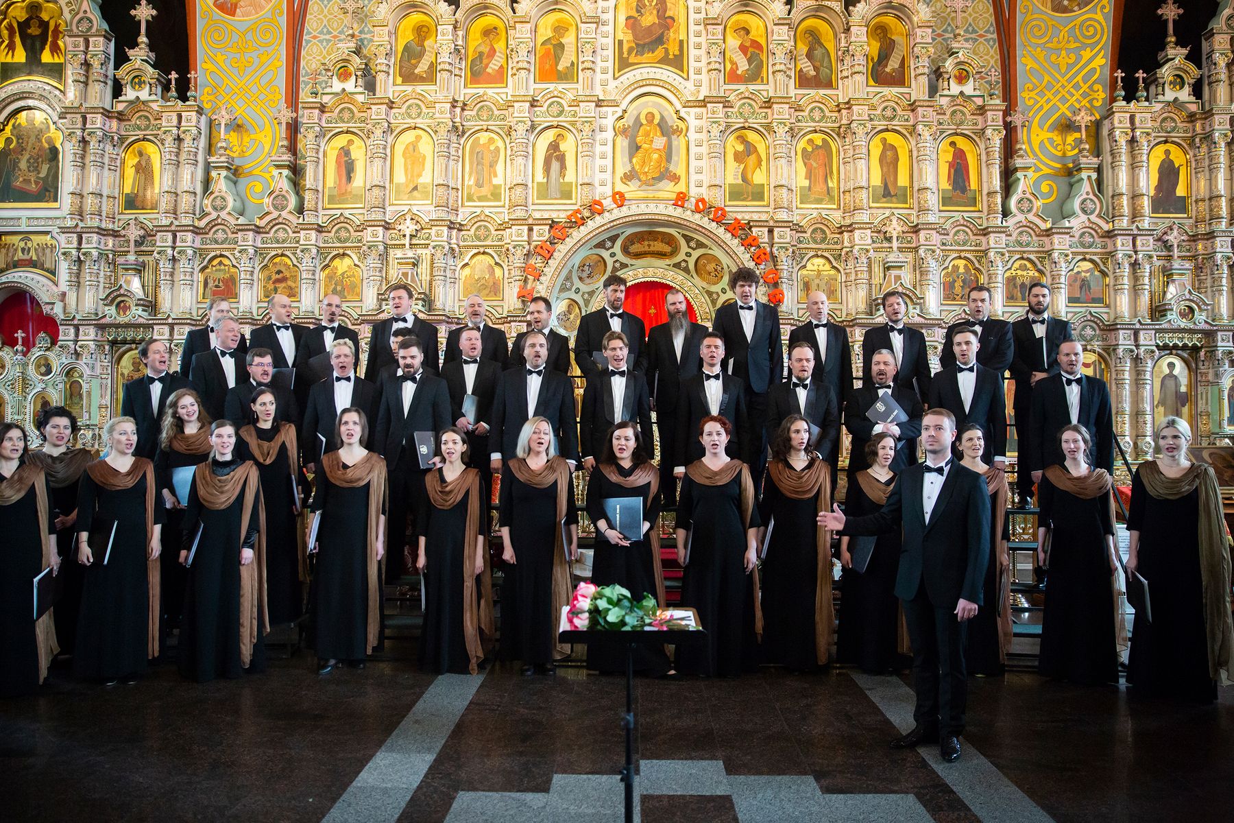 Концерт хора Мариинского театра в Троицком соборе города Щёлково