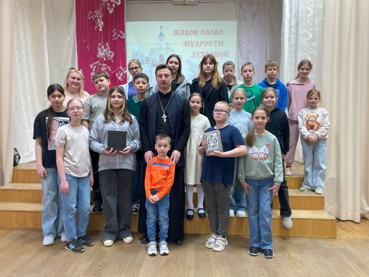 День православной книги в Балашихинском благочинии