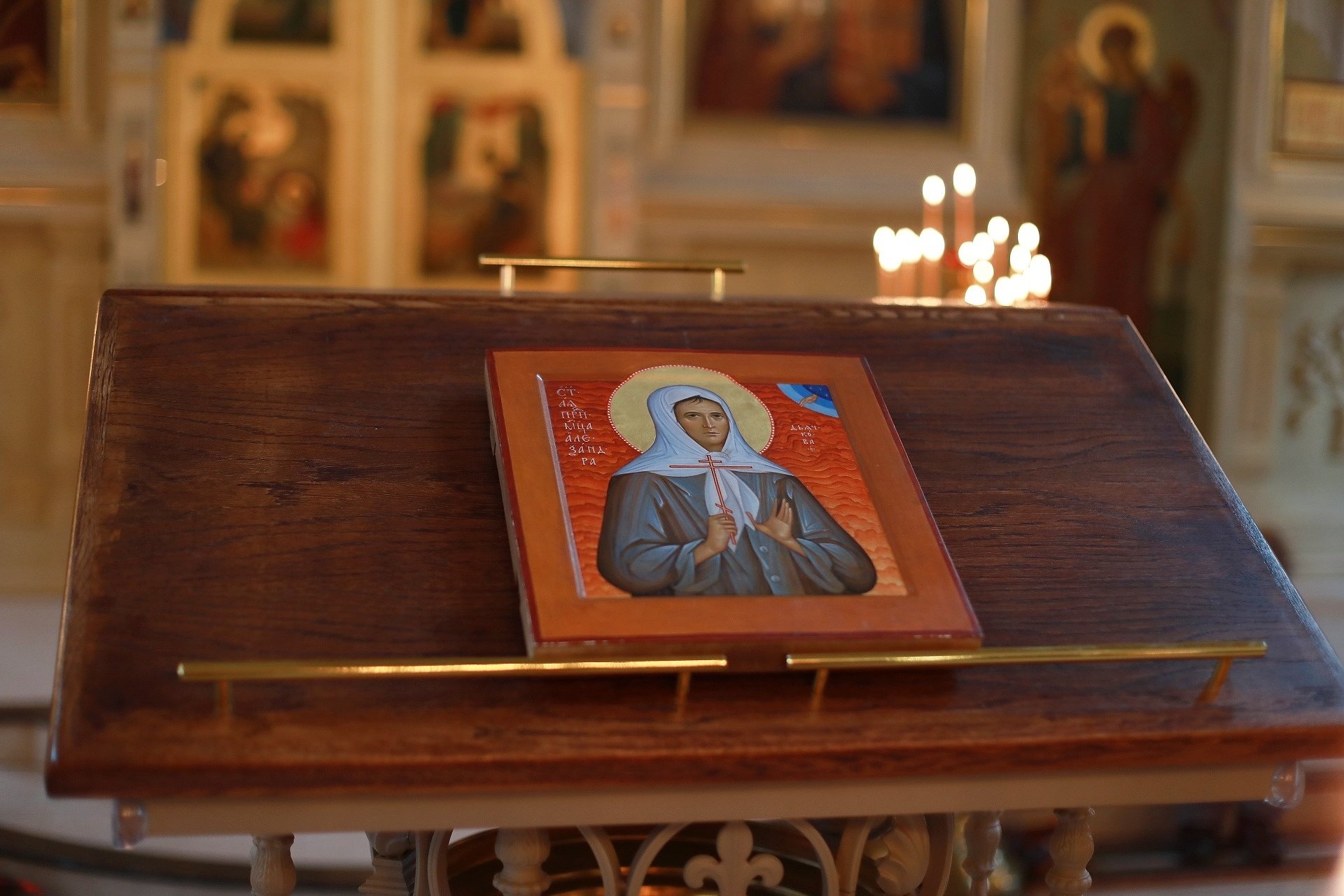 День памяти преподобномученицы Александры (Дьячковой) в Макарове