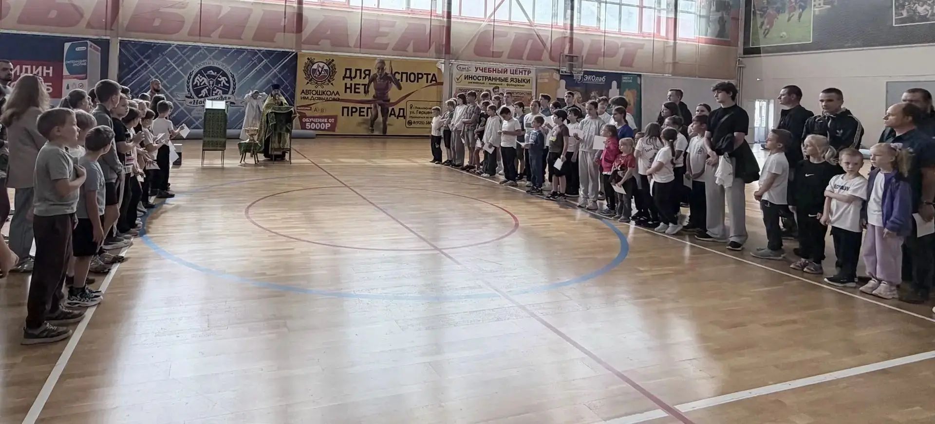 «Сергиевские игры» в Павловском Посаде