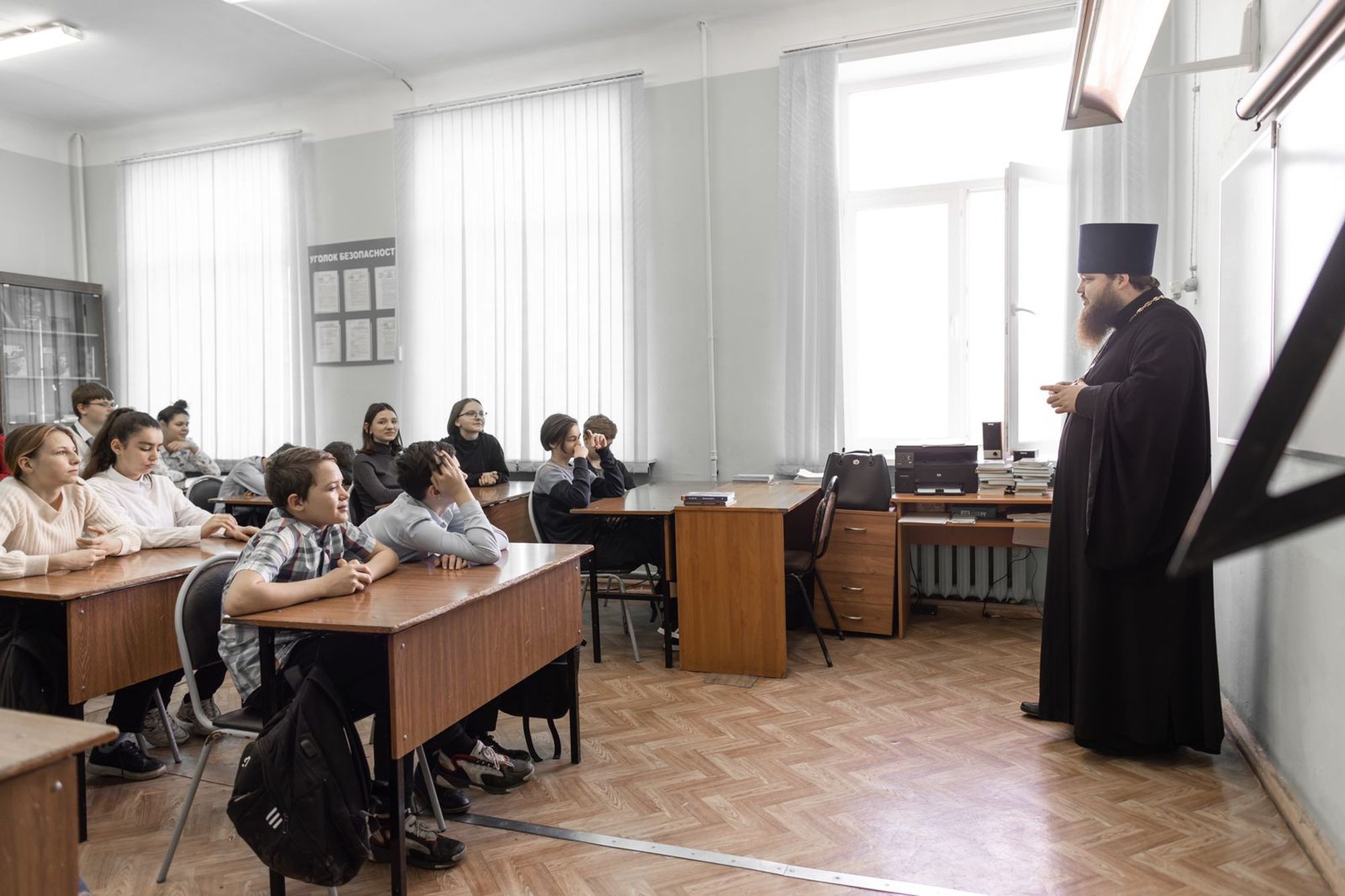 Открытый урок в средней школе №6 Павловского Посада