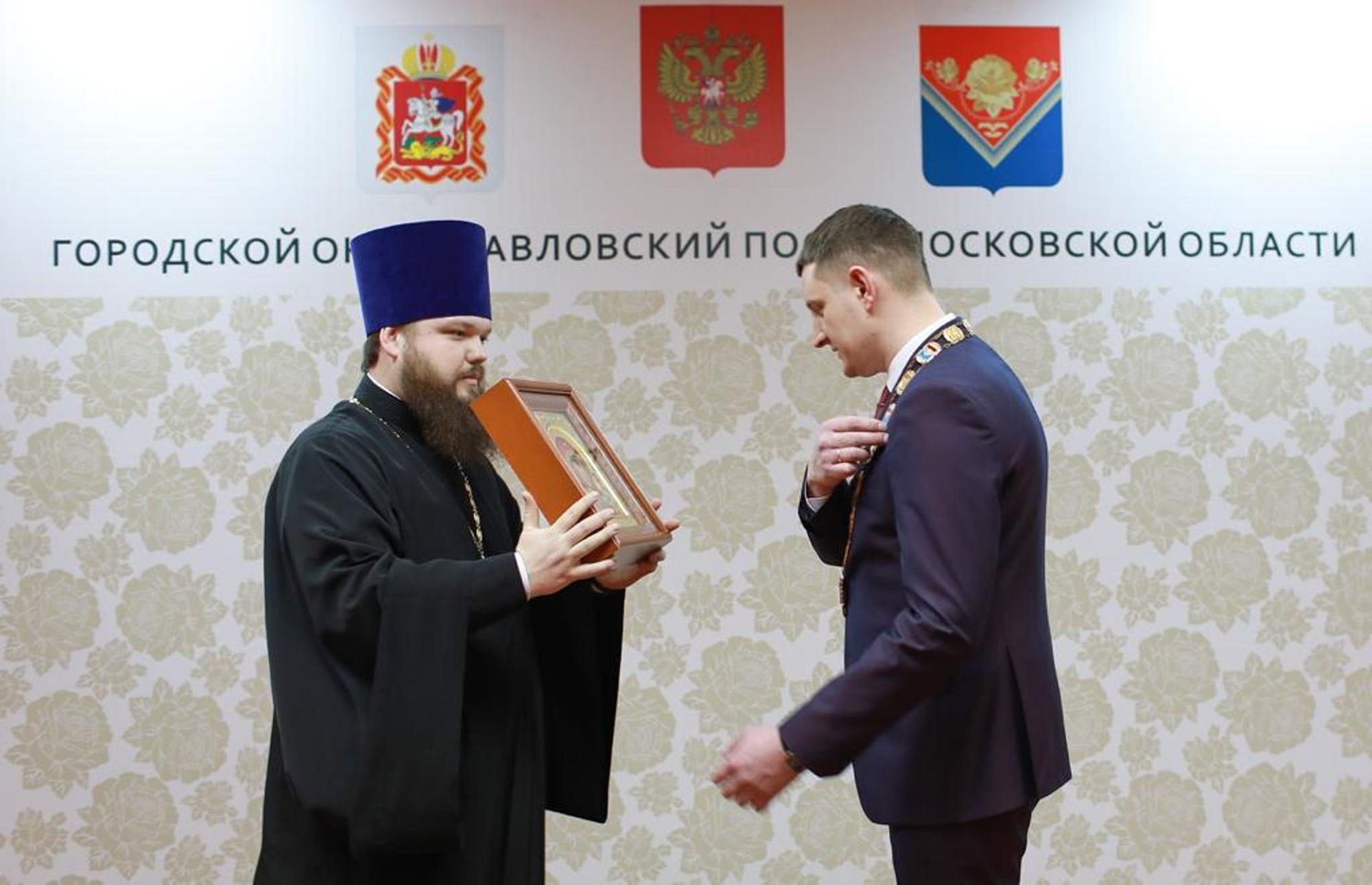 Вступление в должность главы городского округа Павловский Посад
