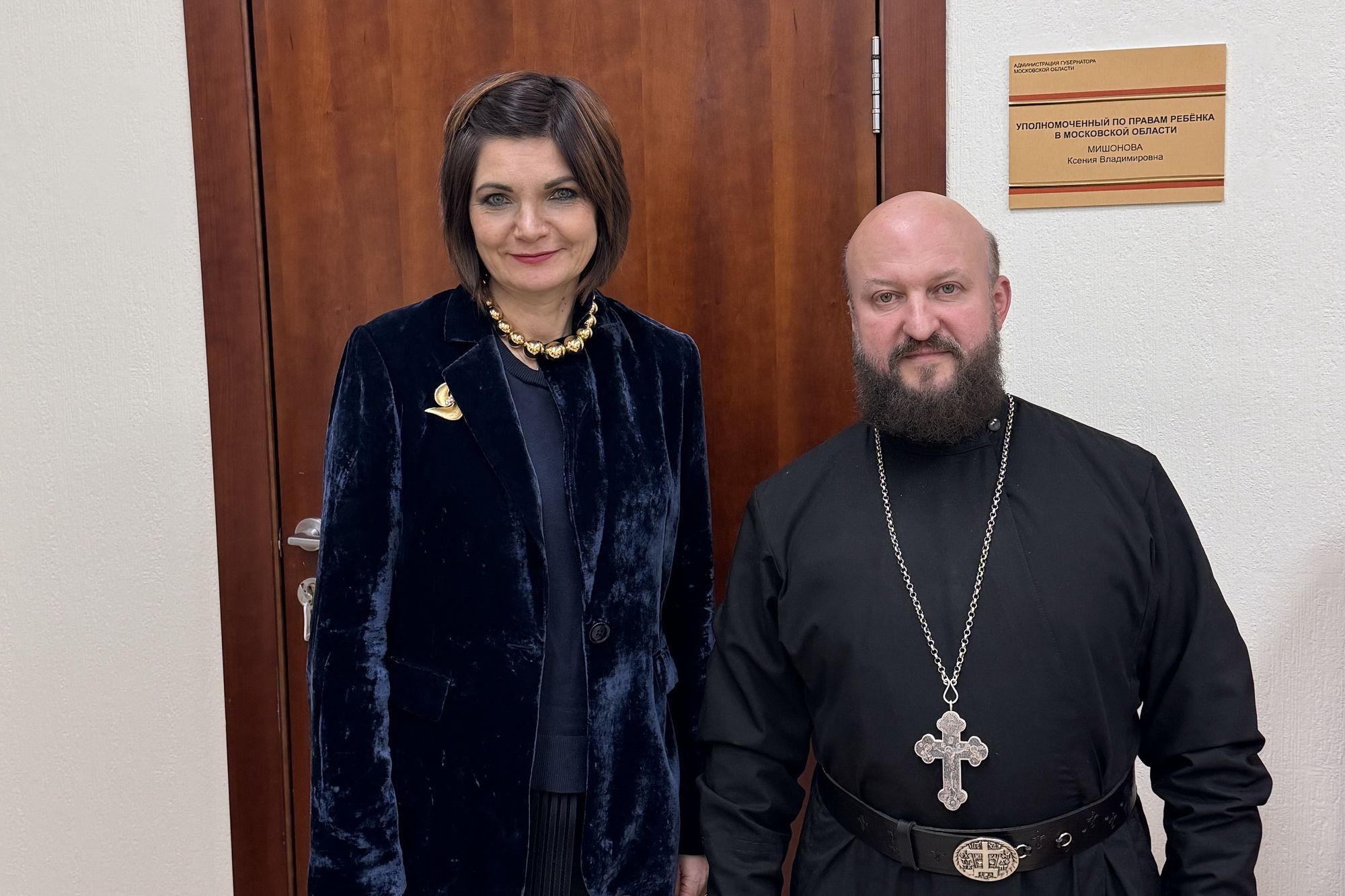 Встреча с уполномоченным по правам ребёнка в Подмосковье