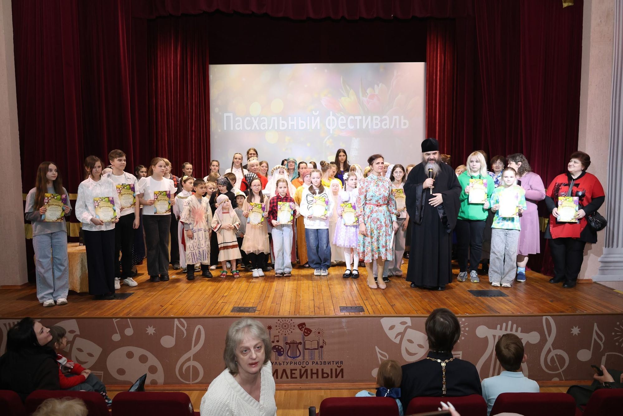 Творческий фестиваль «Пасхальная весна» в Дрезне