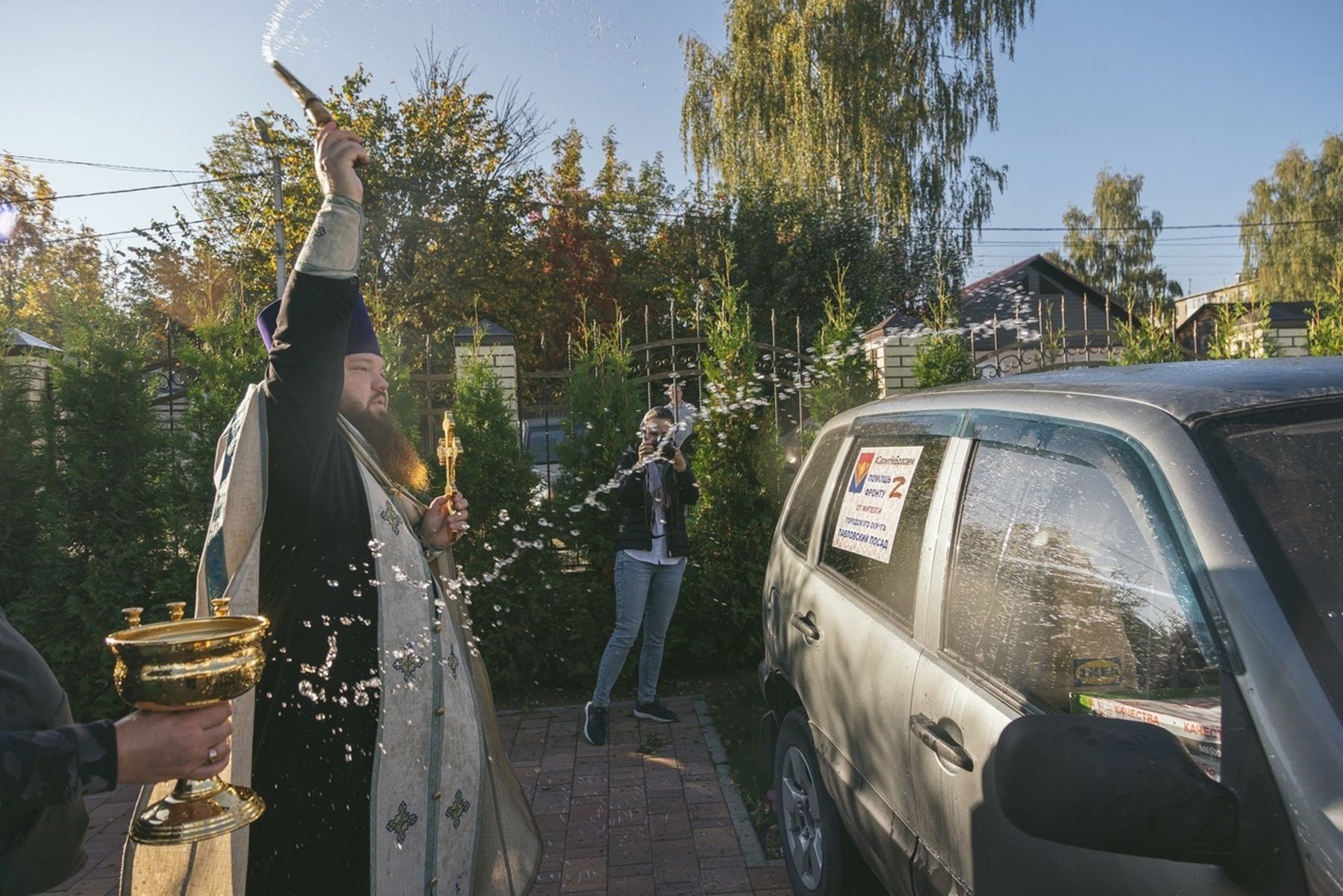 Отправка гуманитарного груза в зону СВО из Павловского Посада