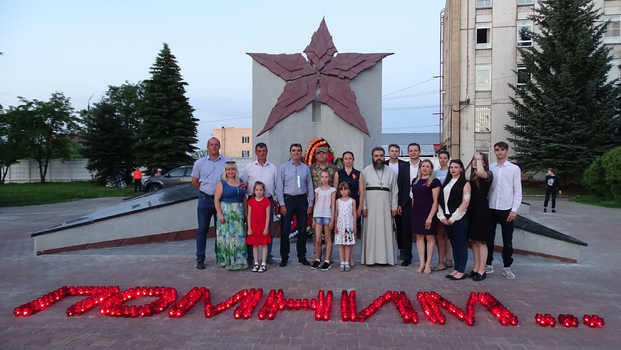 День памяти и скорби в Ликино-Дулевском благочинии