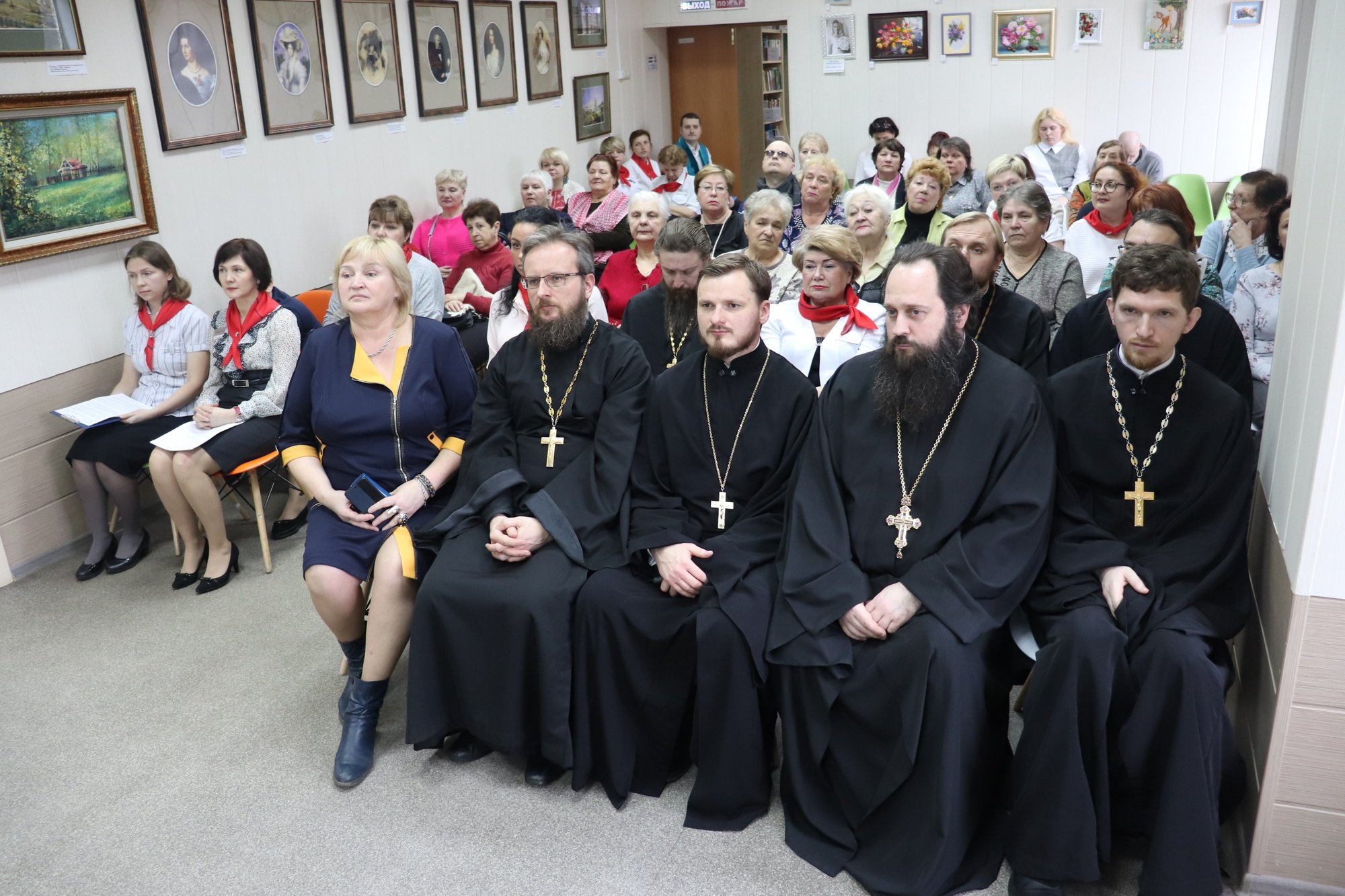 День православной книги в Центральной библиотеке Балашихи