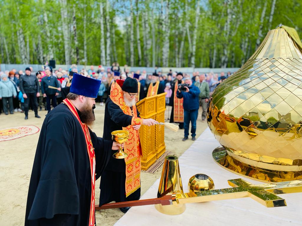 Освящение креста для строящегося Георгиевского храма в Павловском Посаде 