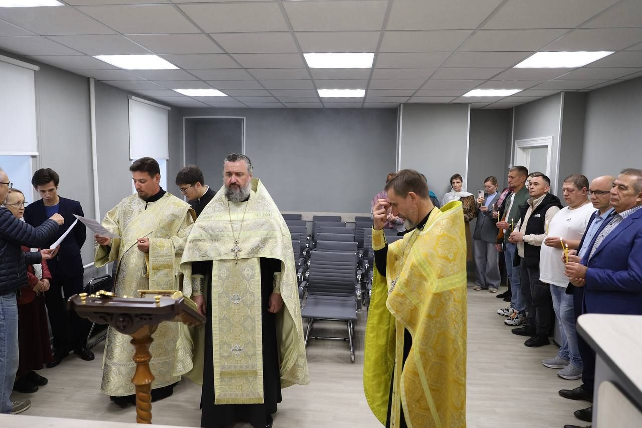 Освящение центра поддержки участников Специальной военной операции в Ногинске