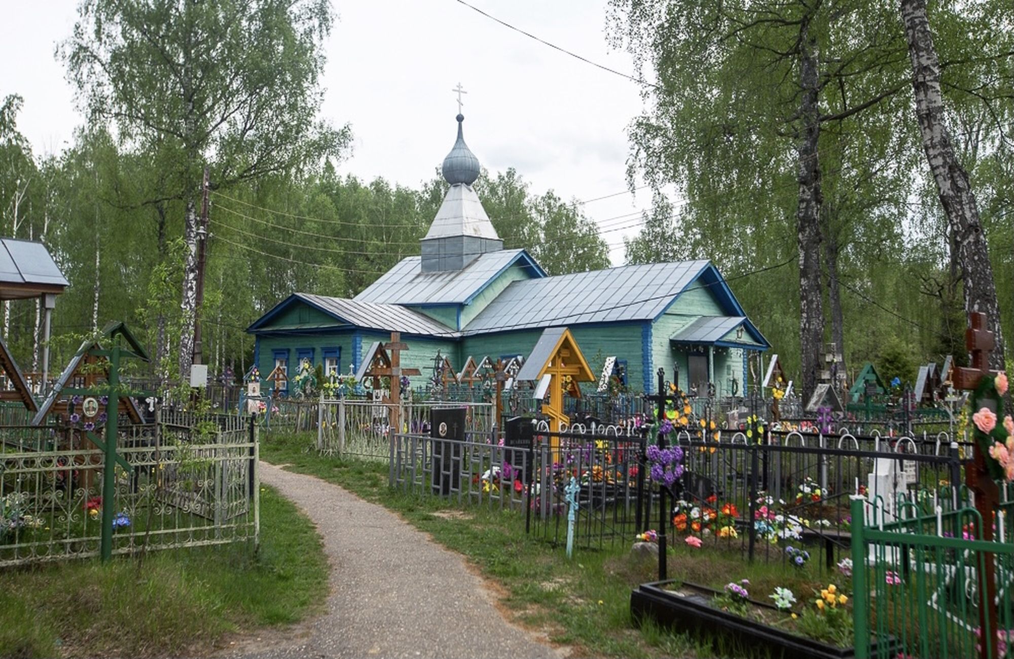 Архиерейское богослужение в Богородицерождественском храме села Рудне-Никитское