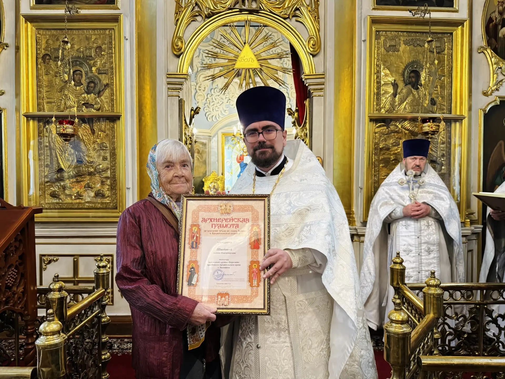Престольный праздник в Николо-Архангельском храме Балашихи