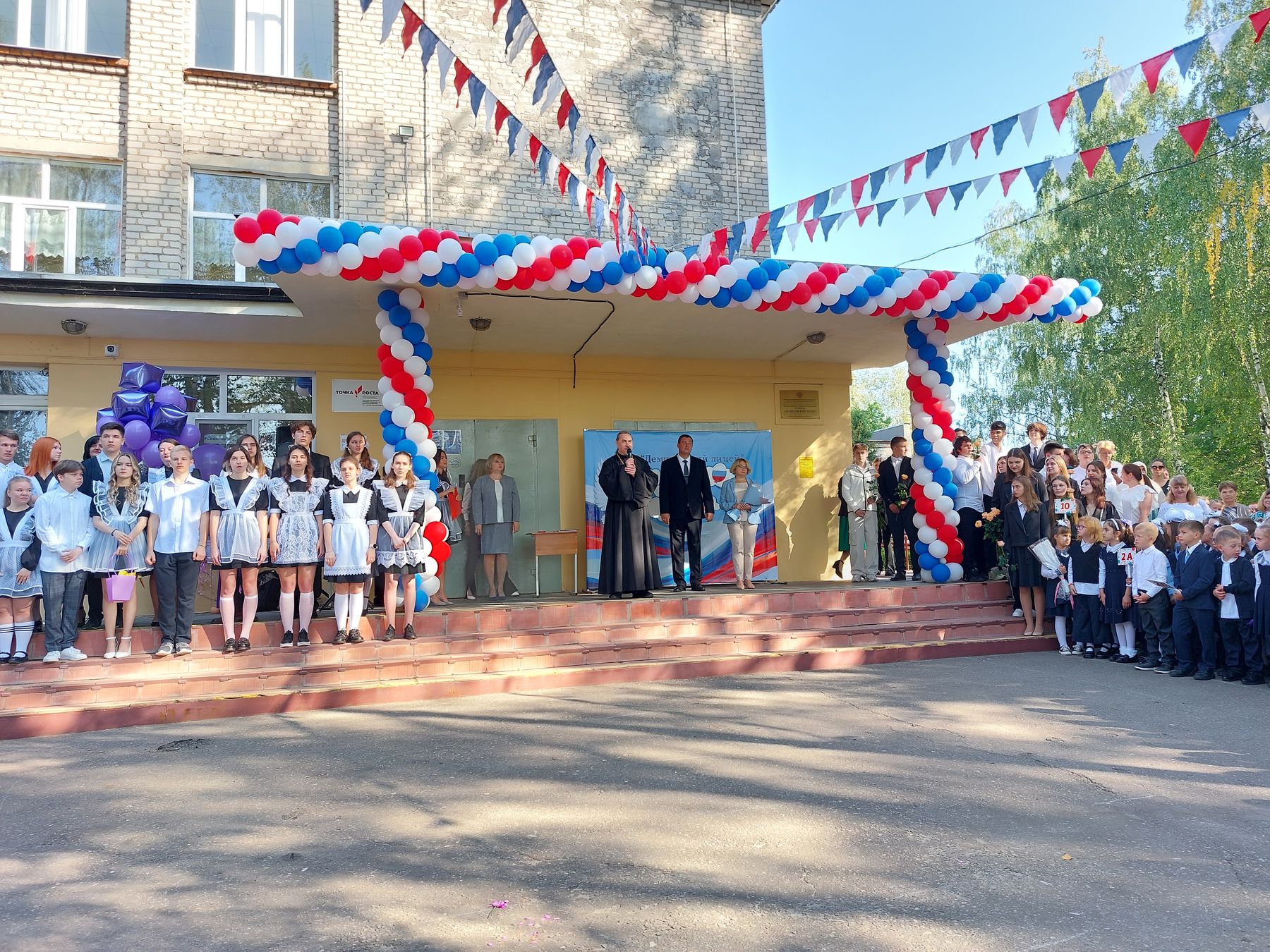 День знаний в Орехово-Зуеве