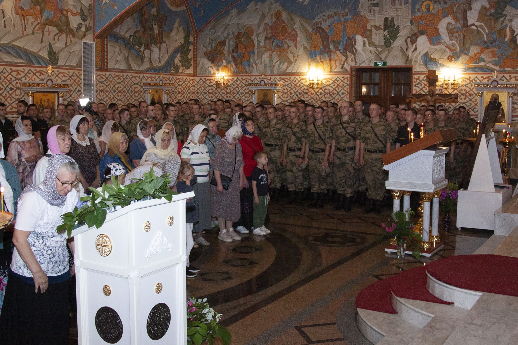 Празднование дня Крещения Руси в Балашихе