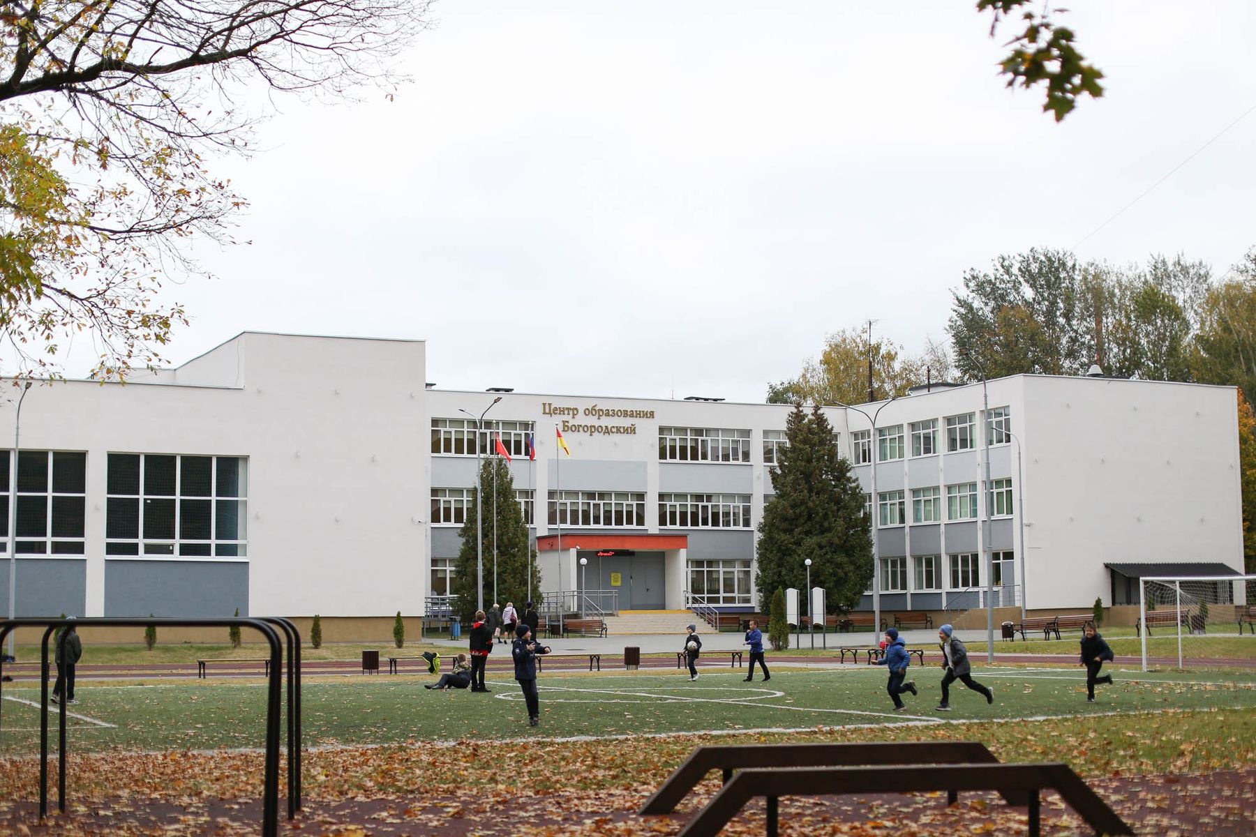 Методический семинар духовенства Богородского благочиния и системы образования