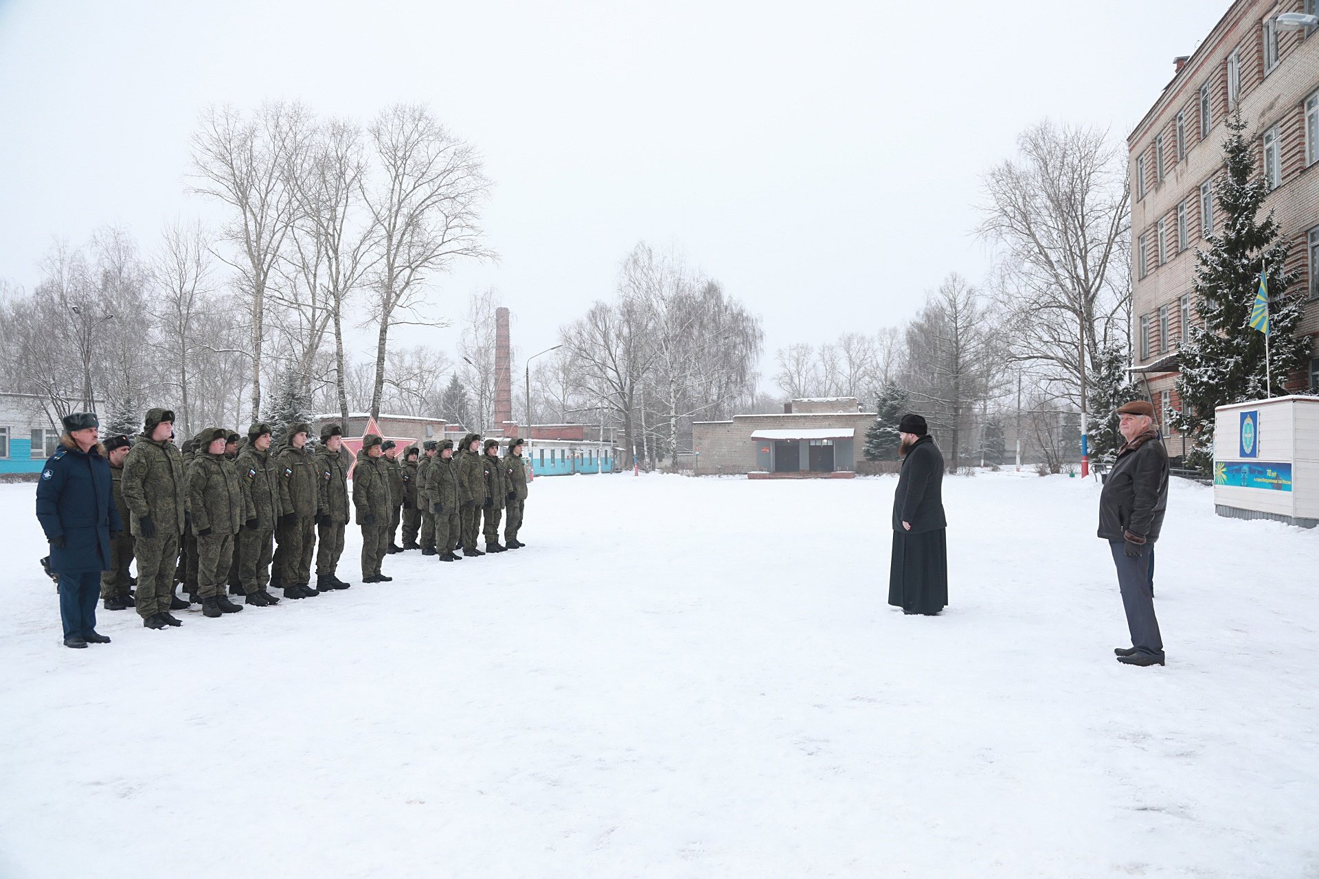 Начало месячника сплочения воинских коллективов в войсковой части г.о. Богородск