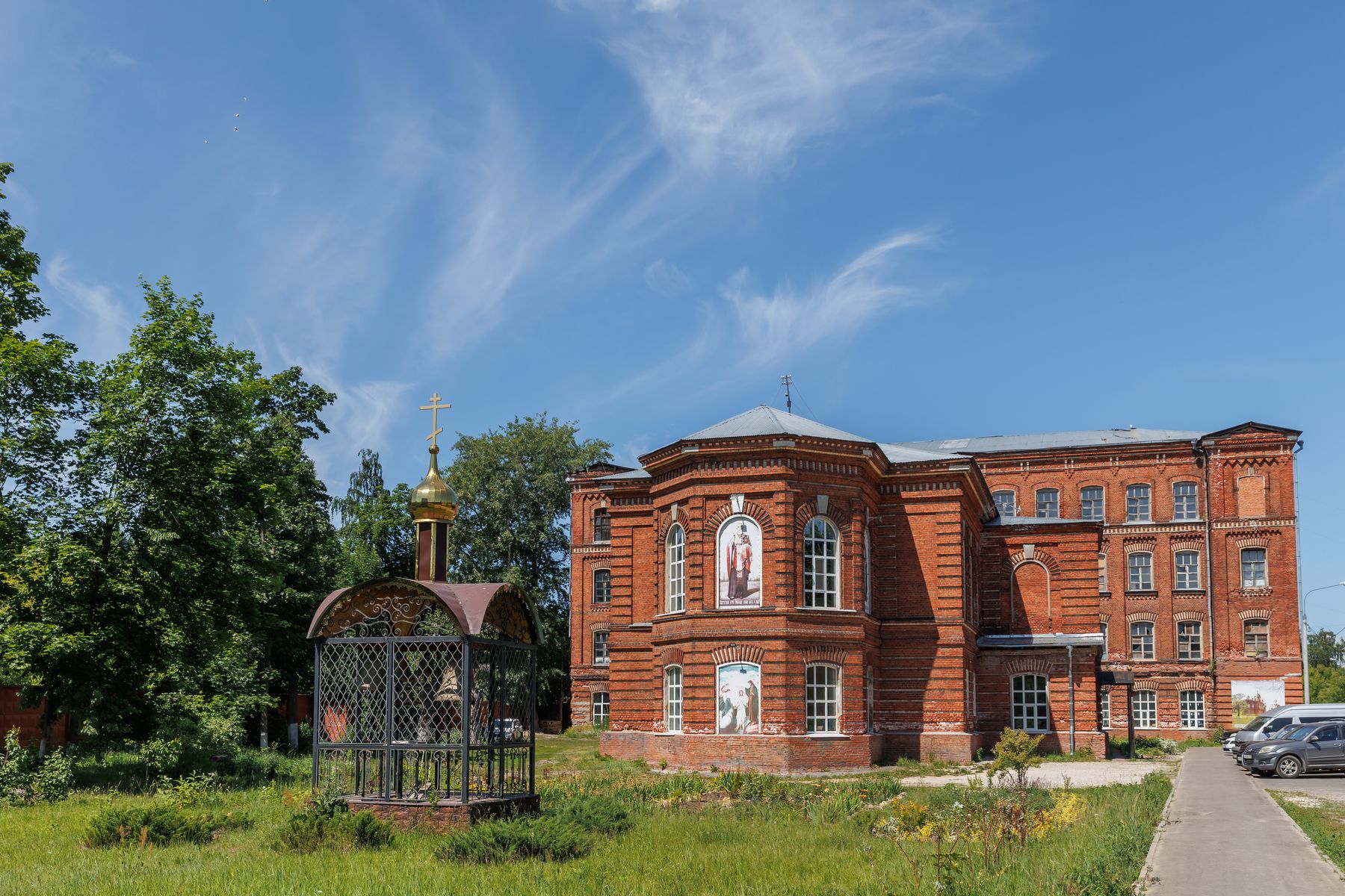 Братское совещание духовенства Орехово-Зуевского церковного округа