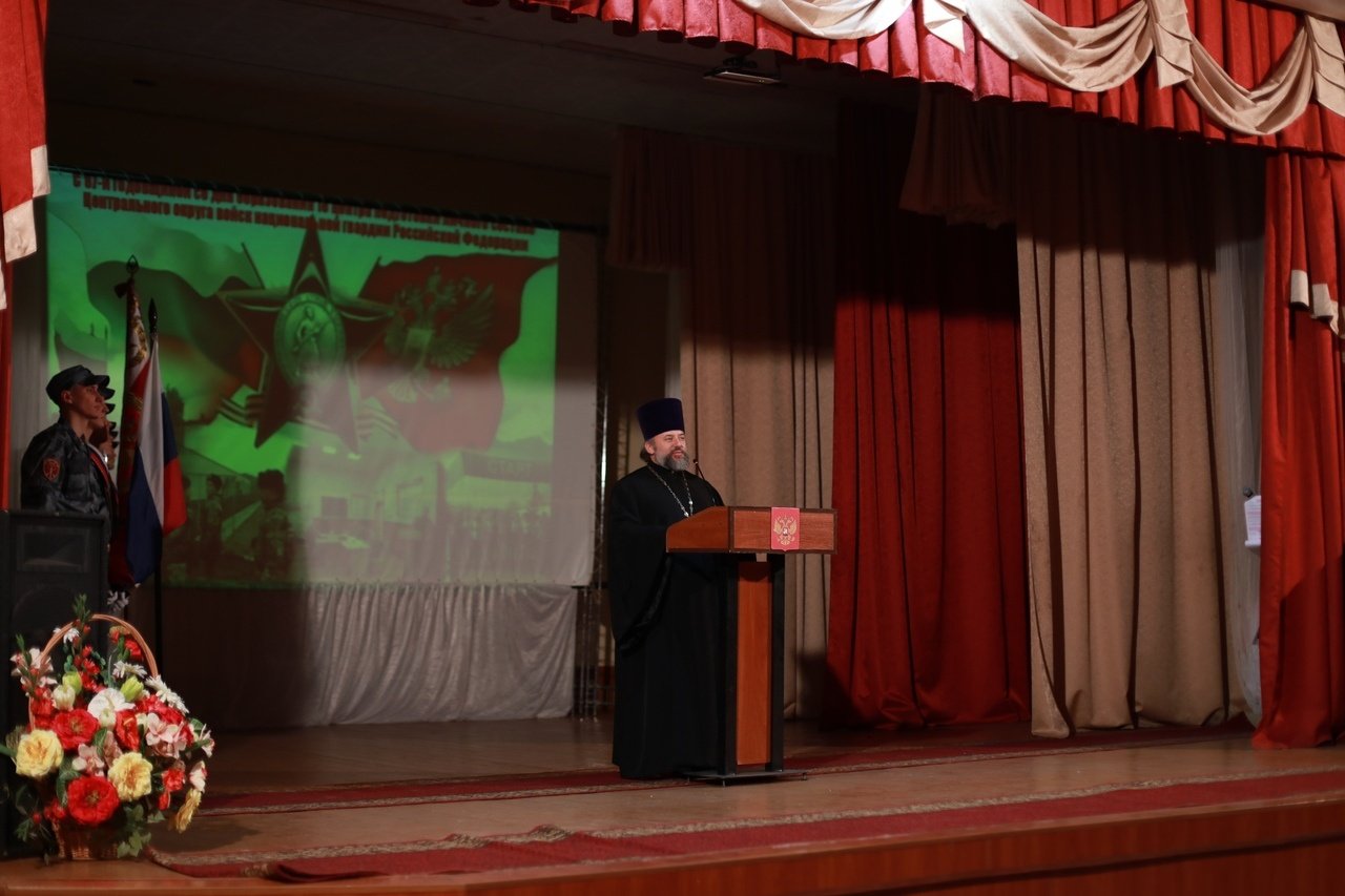 Торжественное мероприятие в Центре подготовки личного состава войск Национальной гвардии Российской Федерации