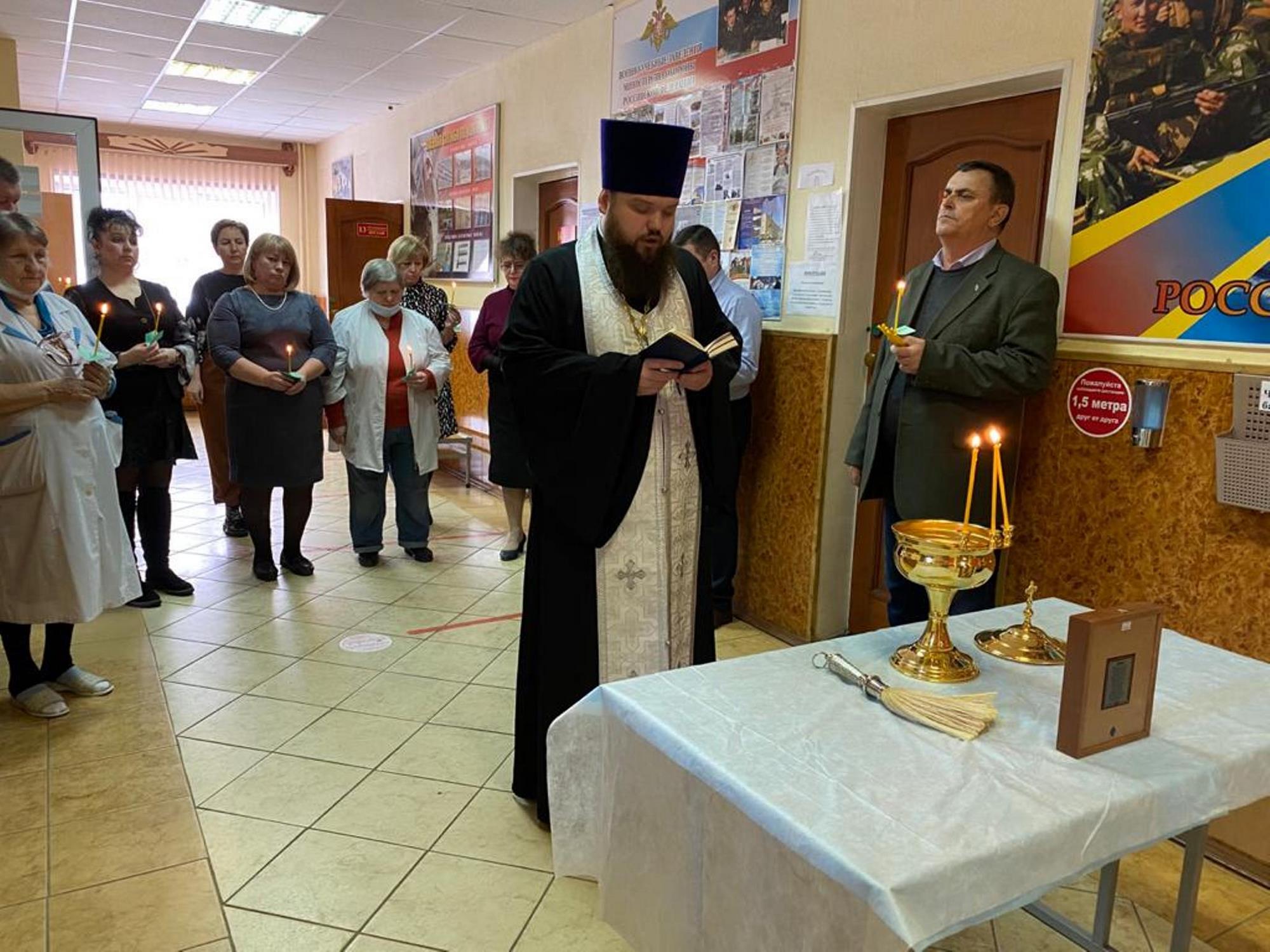 Освящение военного комиссариата городов Павловский Посад и Электрогорск