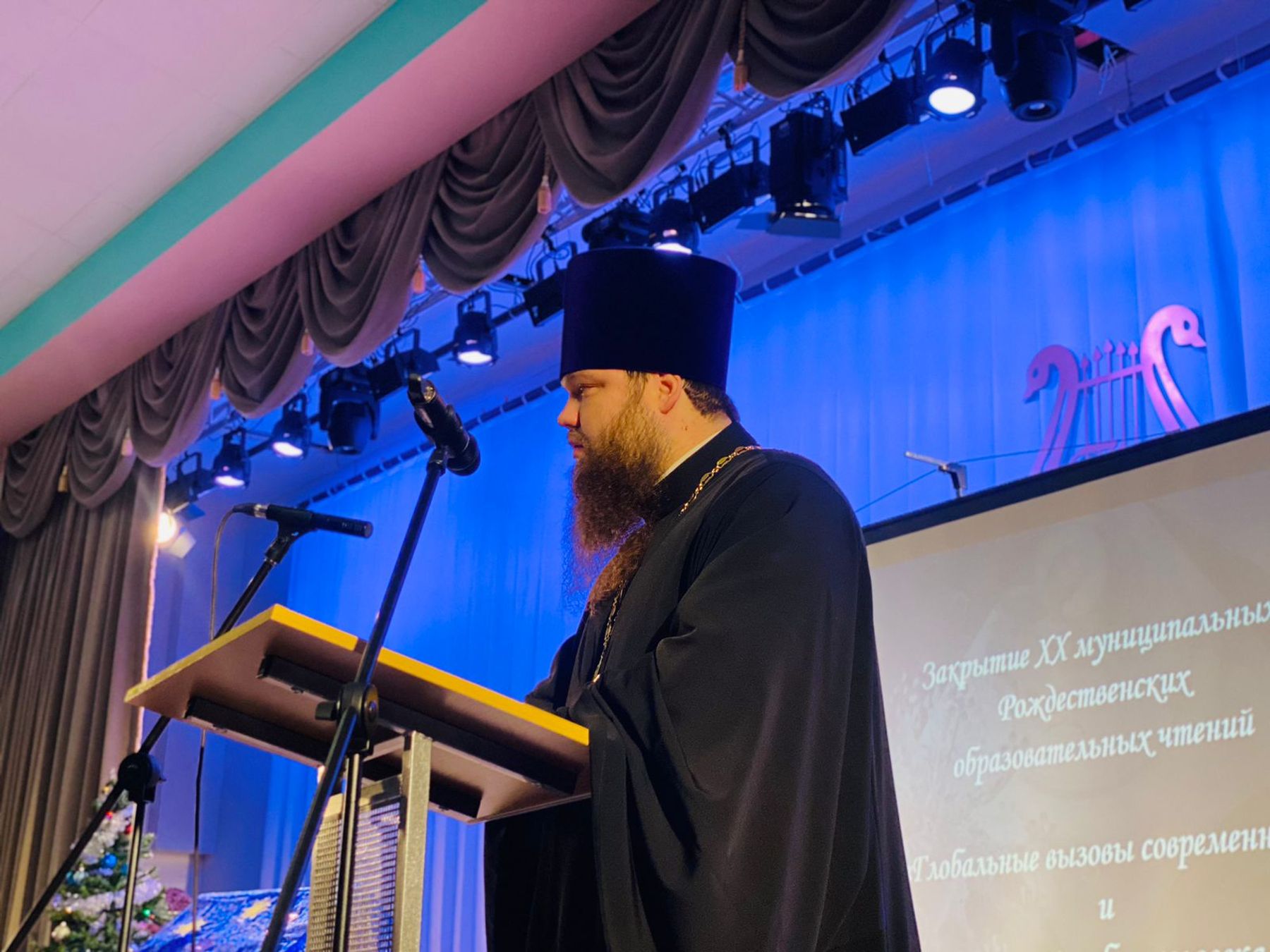 Закрытие муниципальных Рождественских образовательных чтений в Павловском Посаде