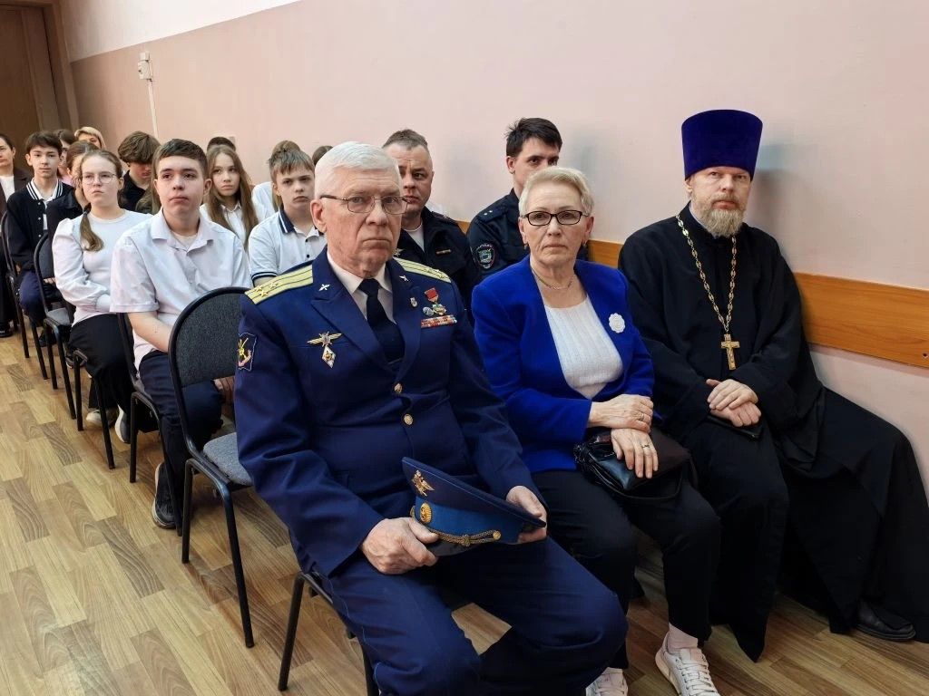 День памяти Андрея Николаевича Юбко в Щёлкове