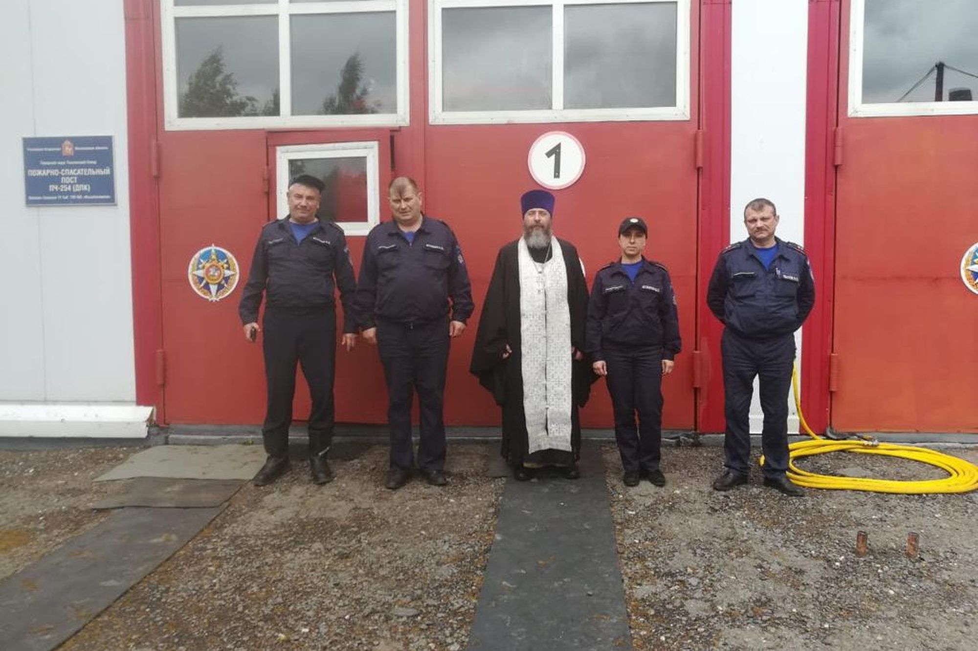 Посещение пожарной части №254 города Павловский Посад
