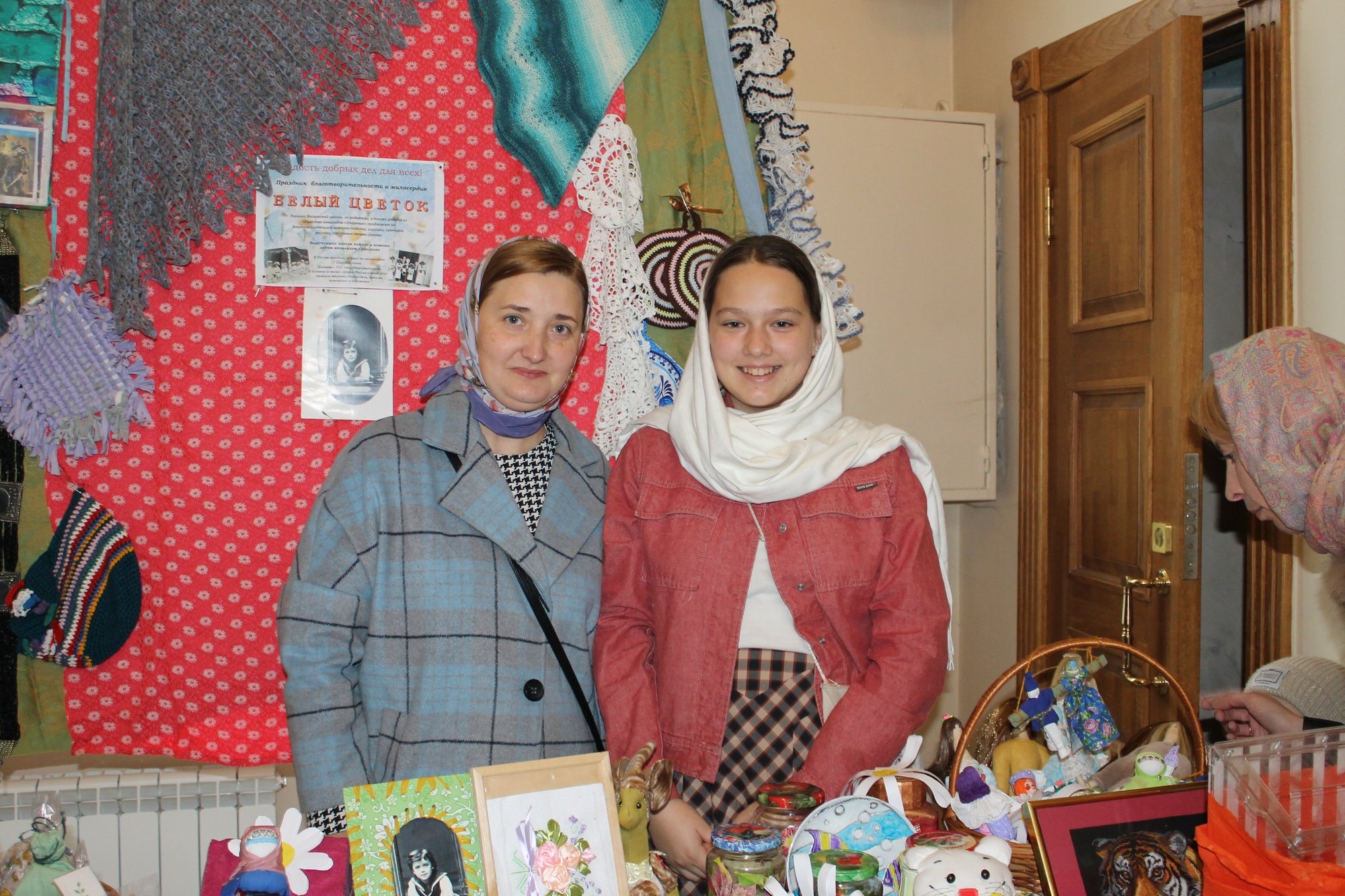 Благотворительные акции в Щелкове