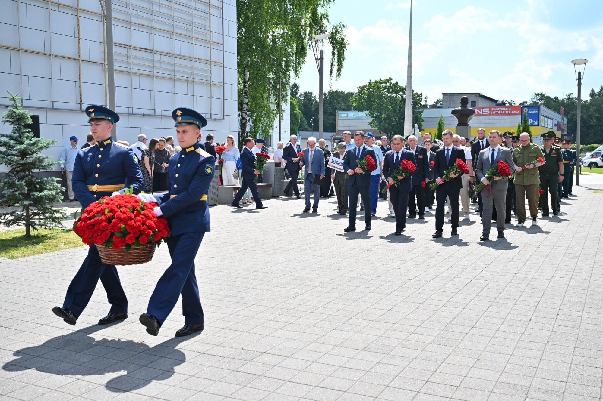День ветеранов боевых действий в Балашихе