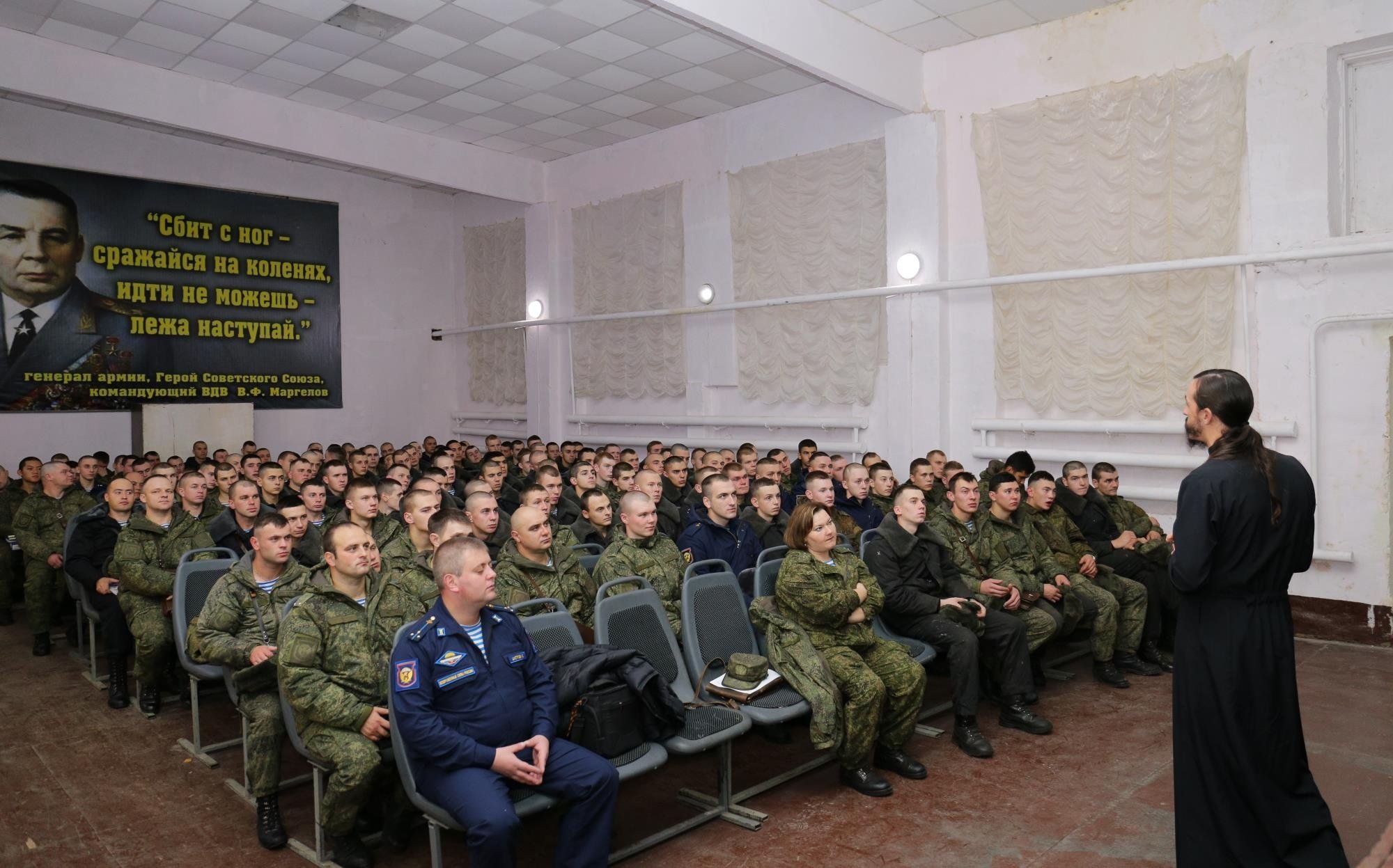 Встреча в 150-м отдельном ремонтно-восстановительном батальоне Воздушно-десантных войск