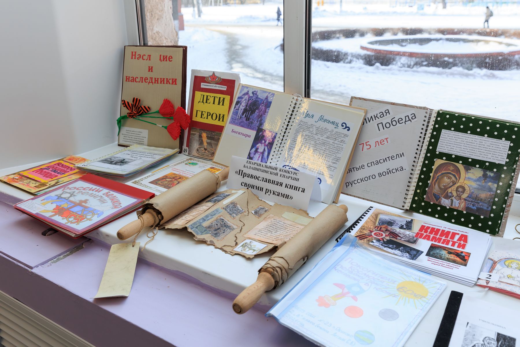 Рождественские чтения в ГГТУ 