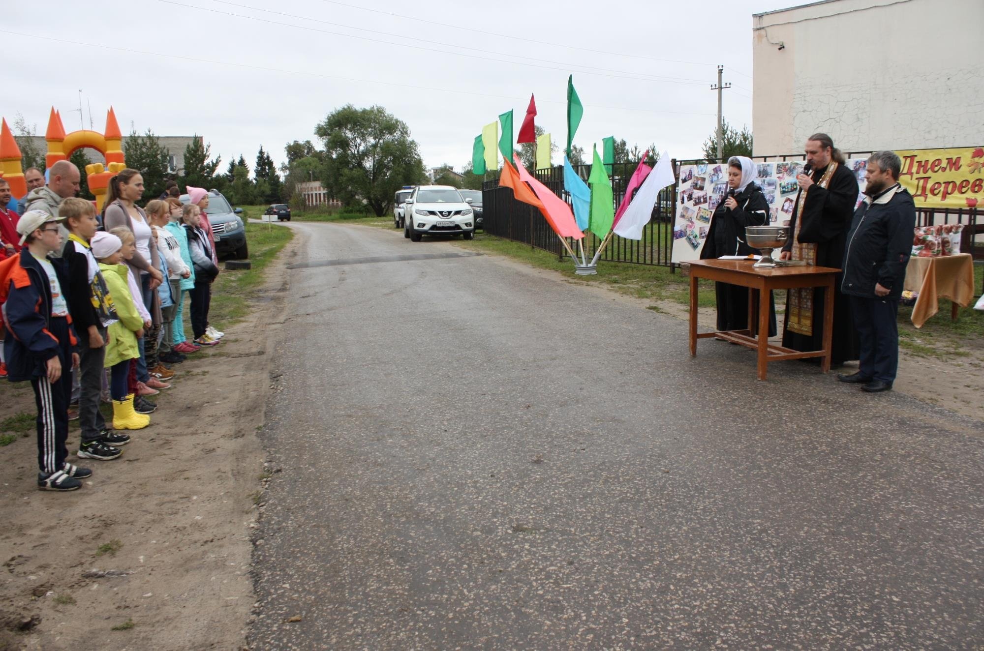 День деревни Красная Дубрава