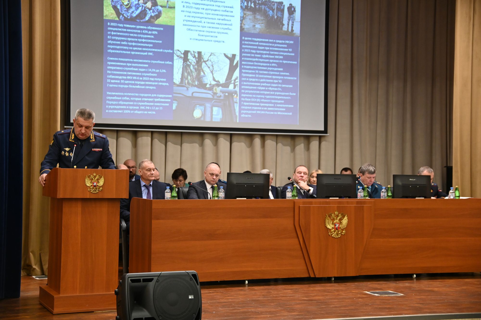Собрание Межъепархиального отдела по тюремному служению Московской митрополии
