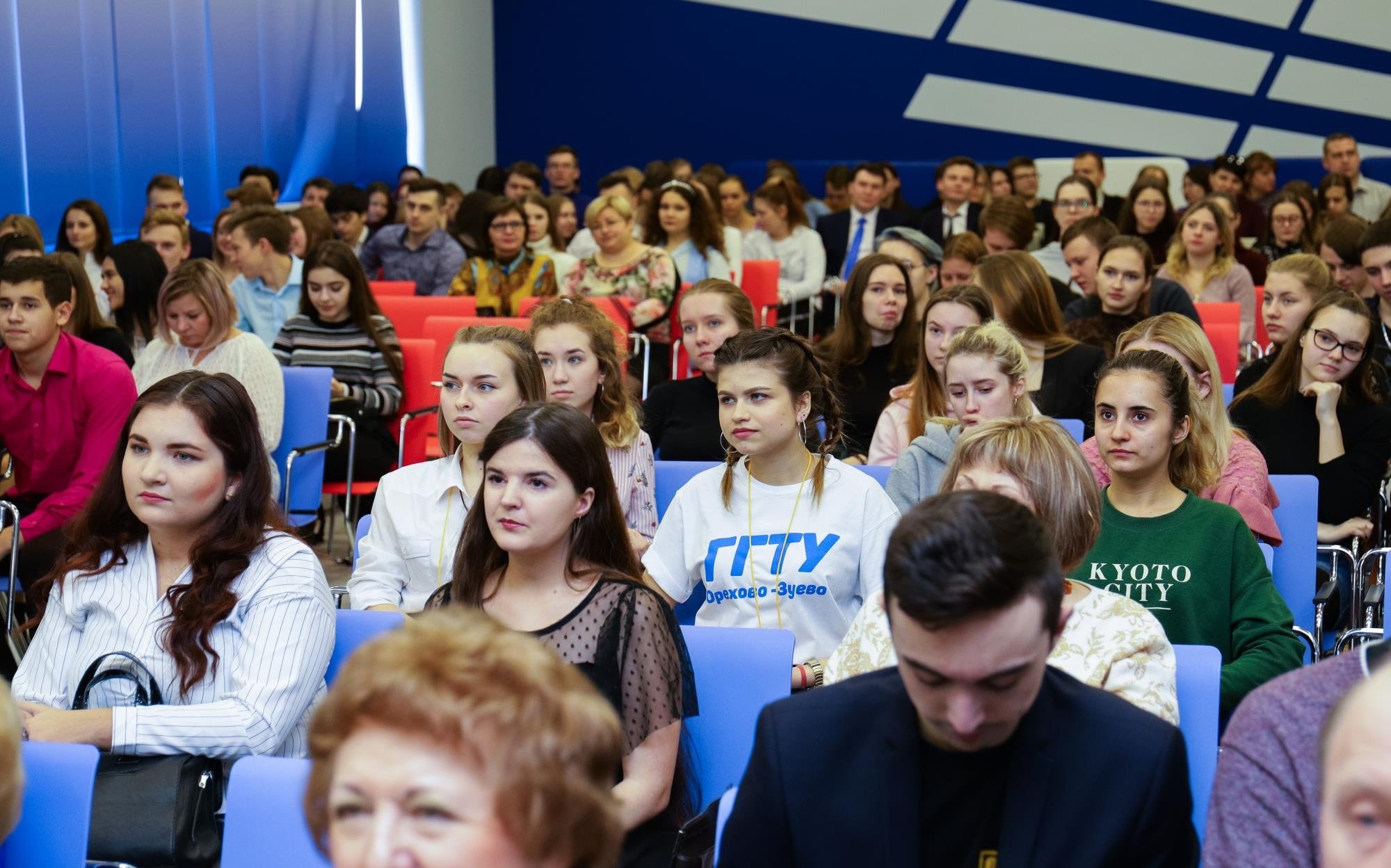 Премия «Студент года–2019» в Орехово-Зуеве