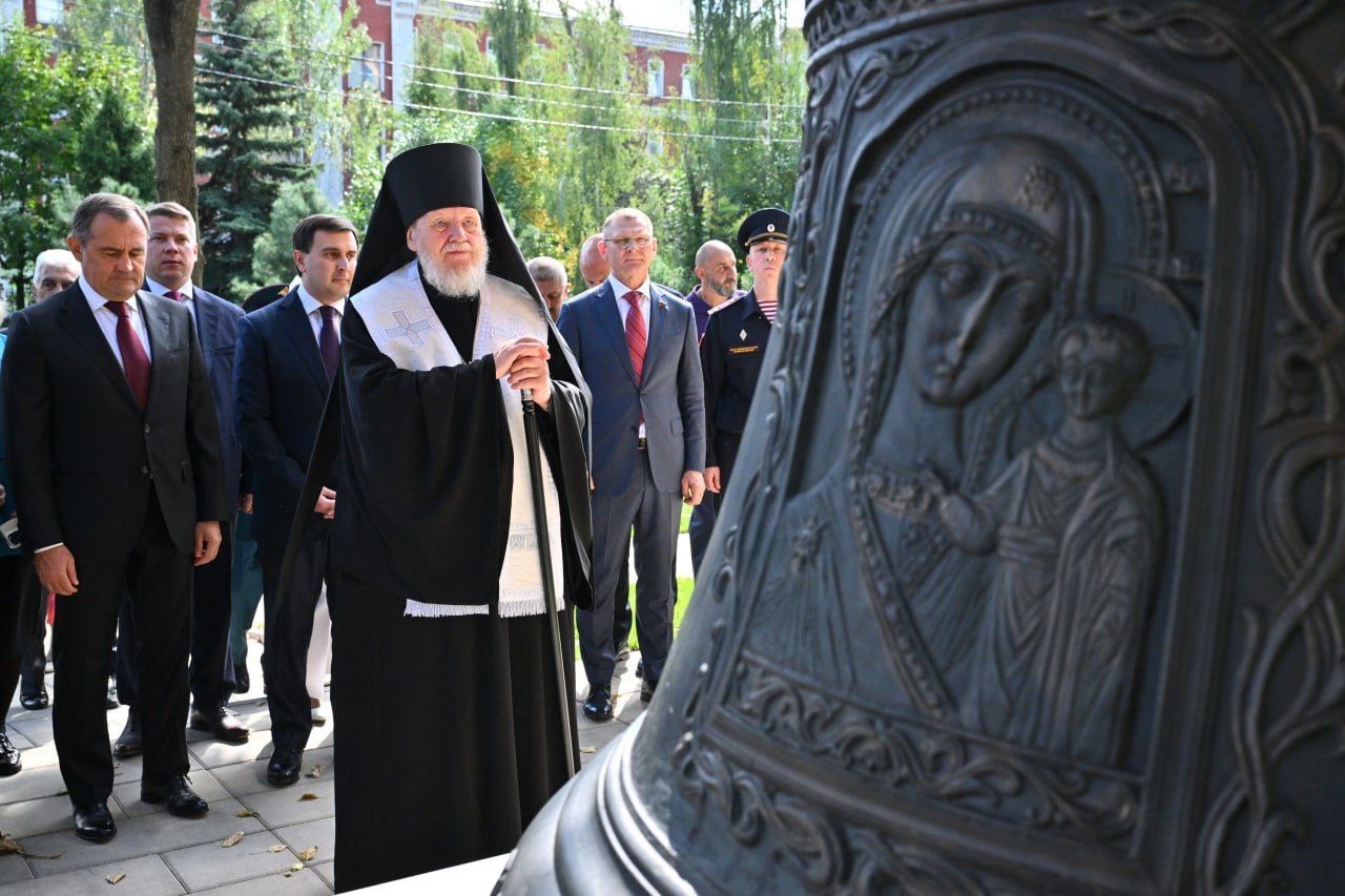 День города в Реутове 