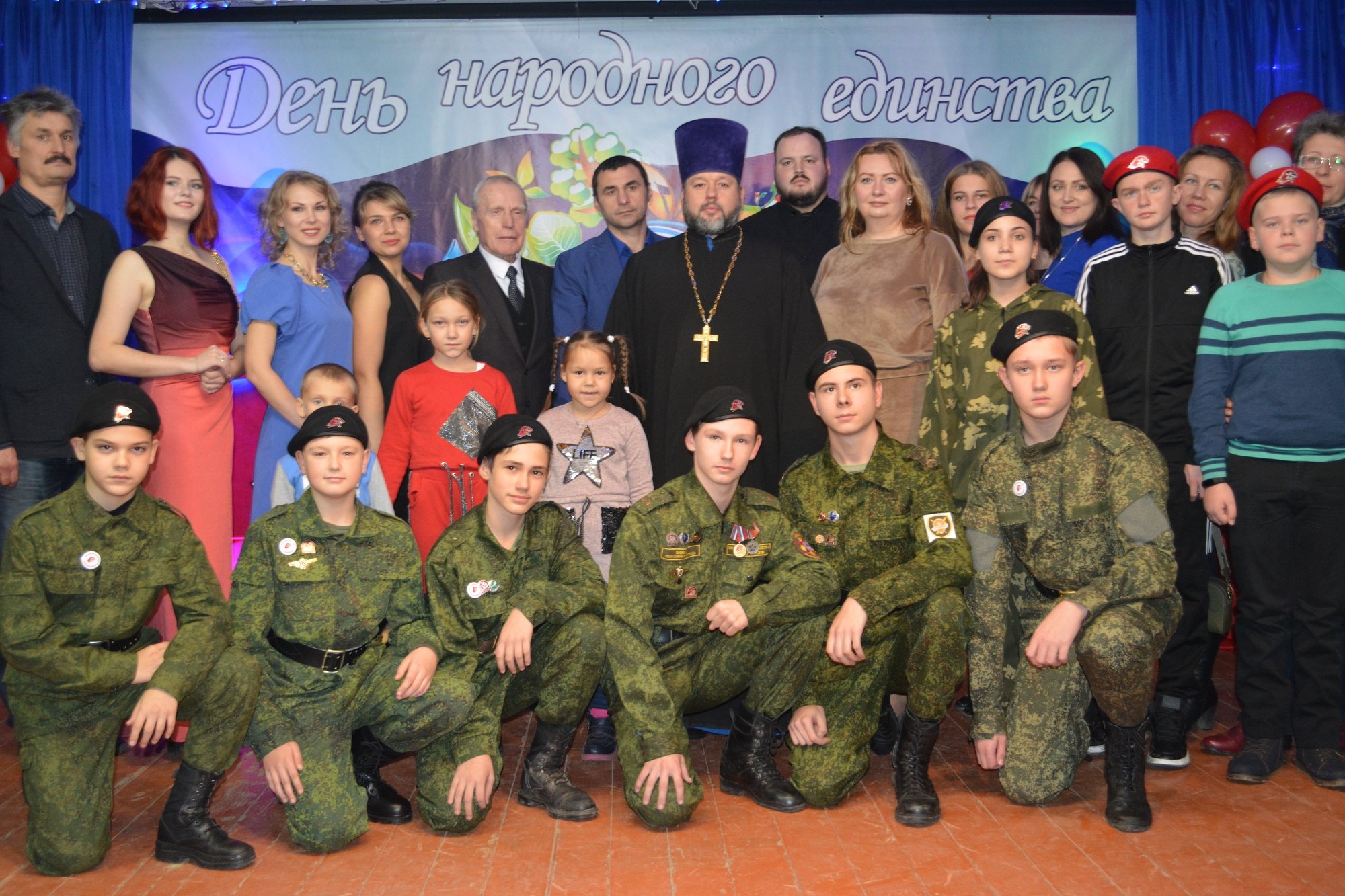 День народного единства в Ликино-Дулевском благочинии