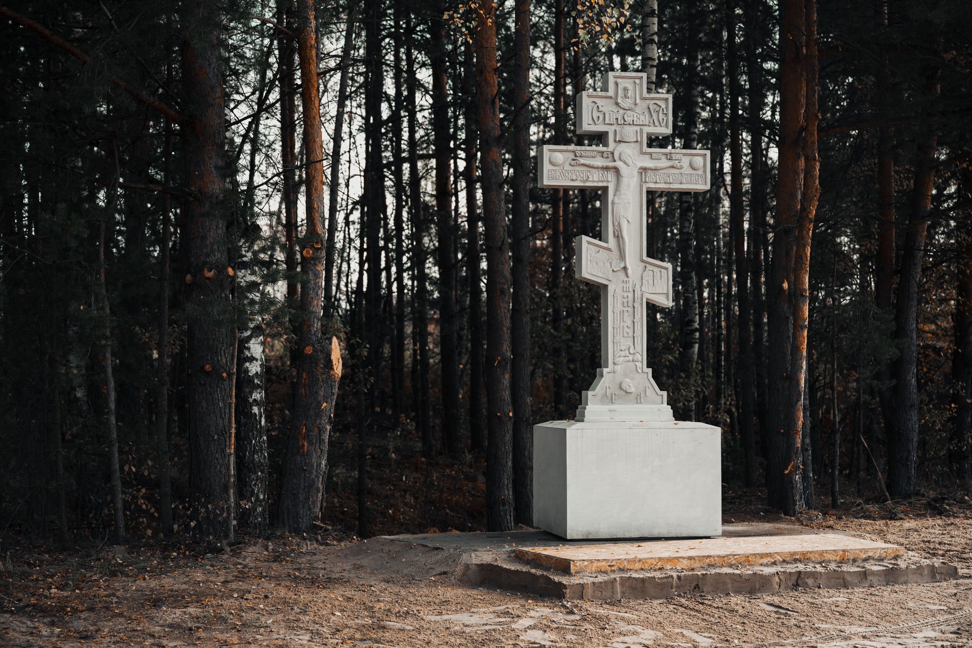 Освящение поклонного креста в деревне Кармолино