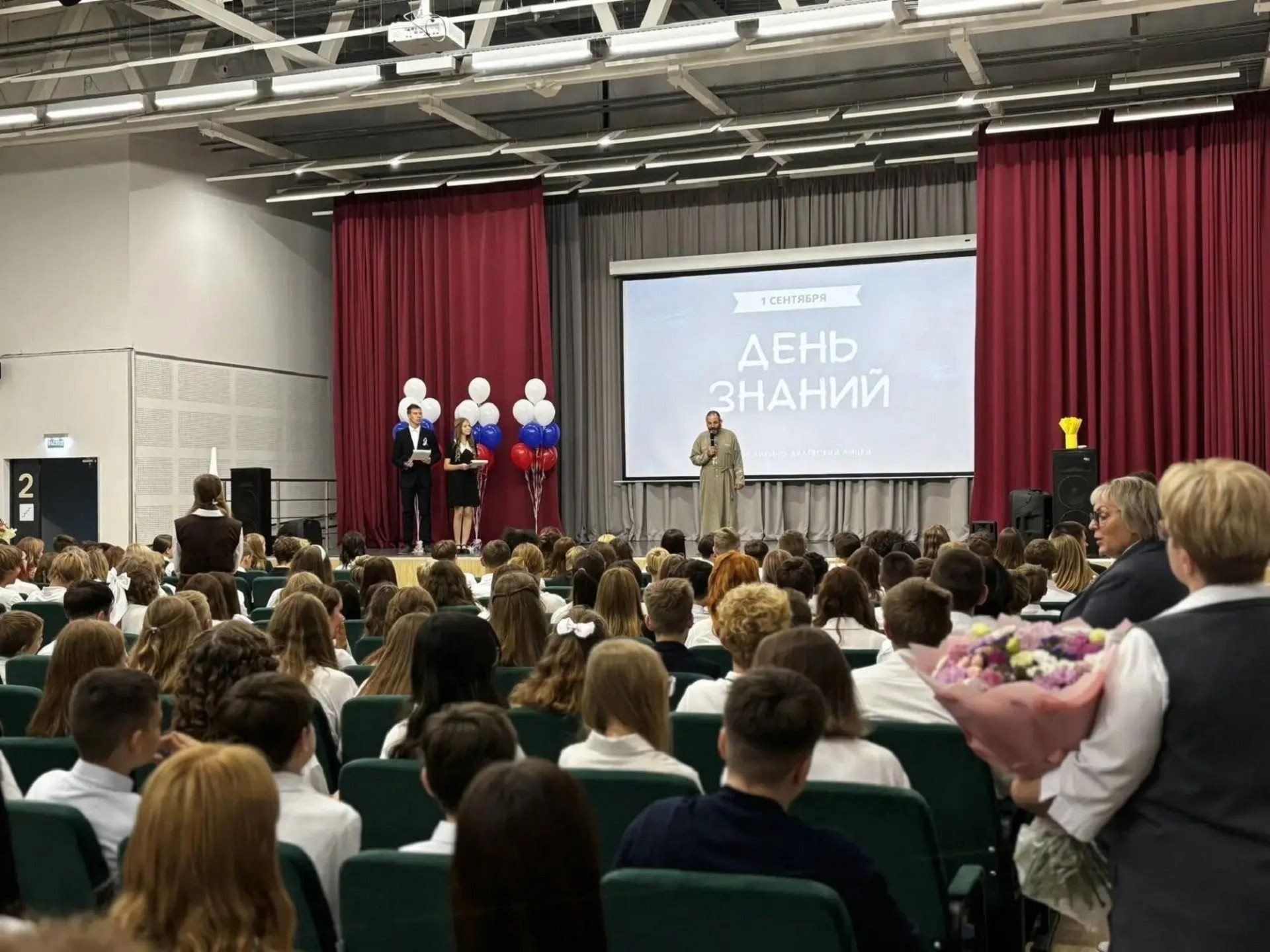 День знаний в Ликино-Дулёвском благочинии