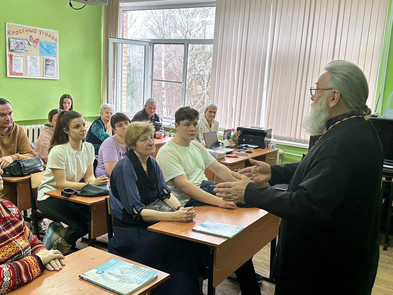 Родительское собрание со священником в школе Павловского Посада