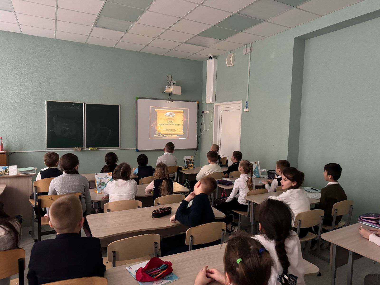 День православной книги в Лосино-Петровском благочинии