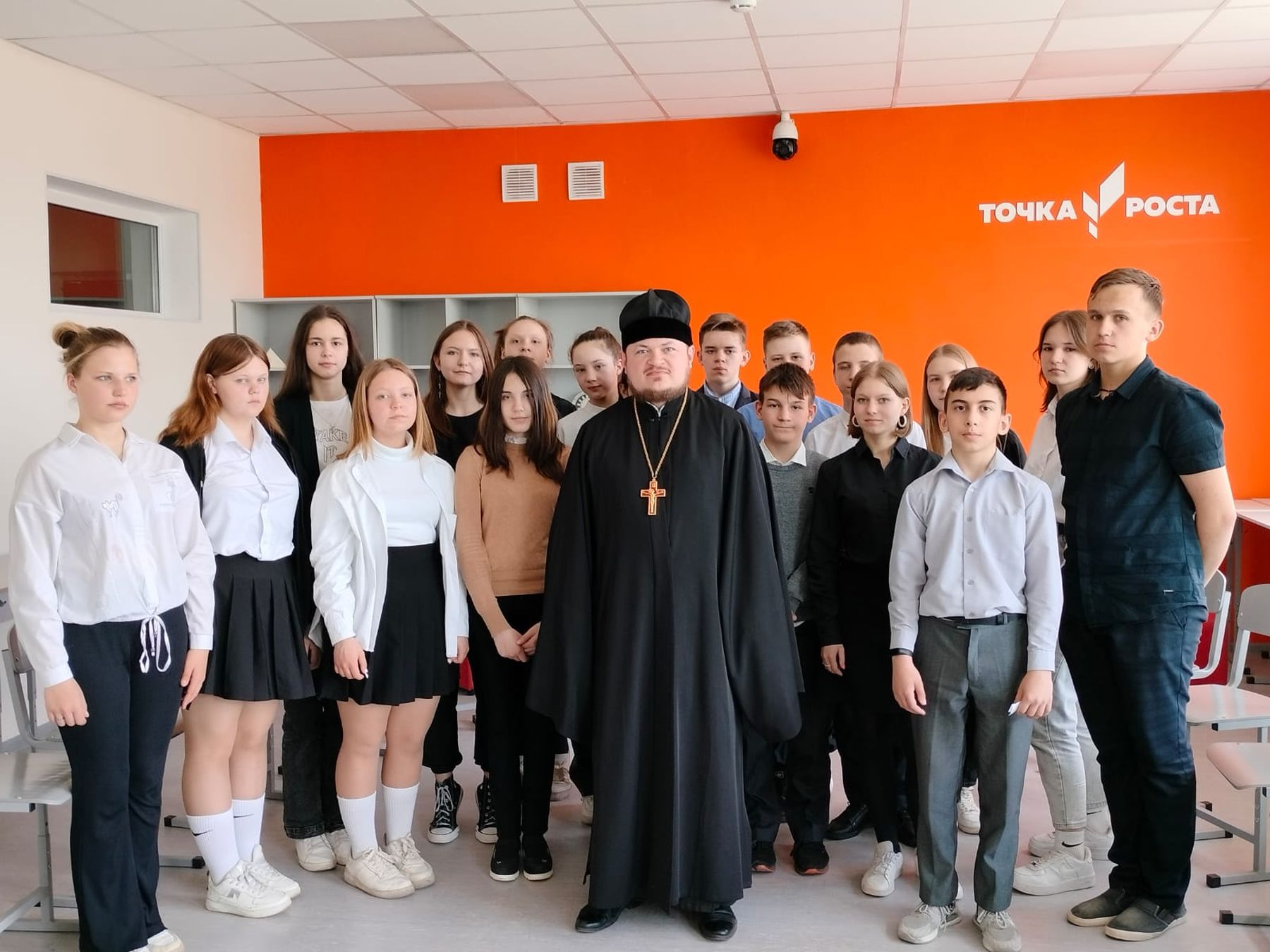 Мероприятие «Задай вопрос священнику» в Верейской средней школе №19