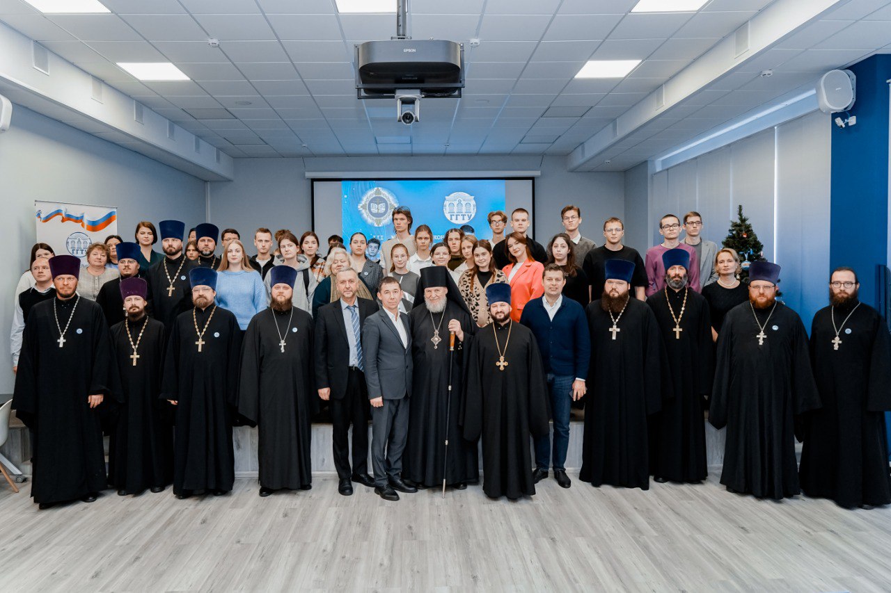  III Молодёжная конференция в Орехово-Зуеве 