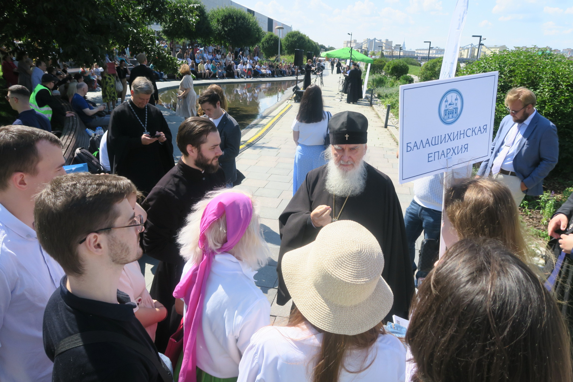 Молодёжный фестиваль книжной культуры «Пространство Слова»﻿