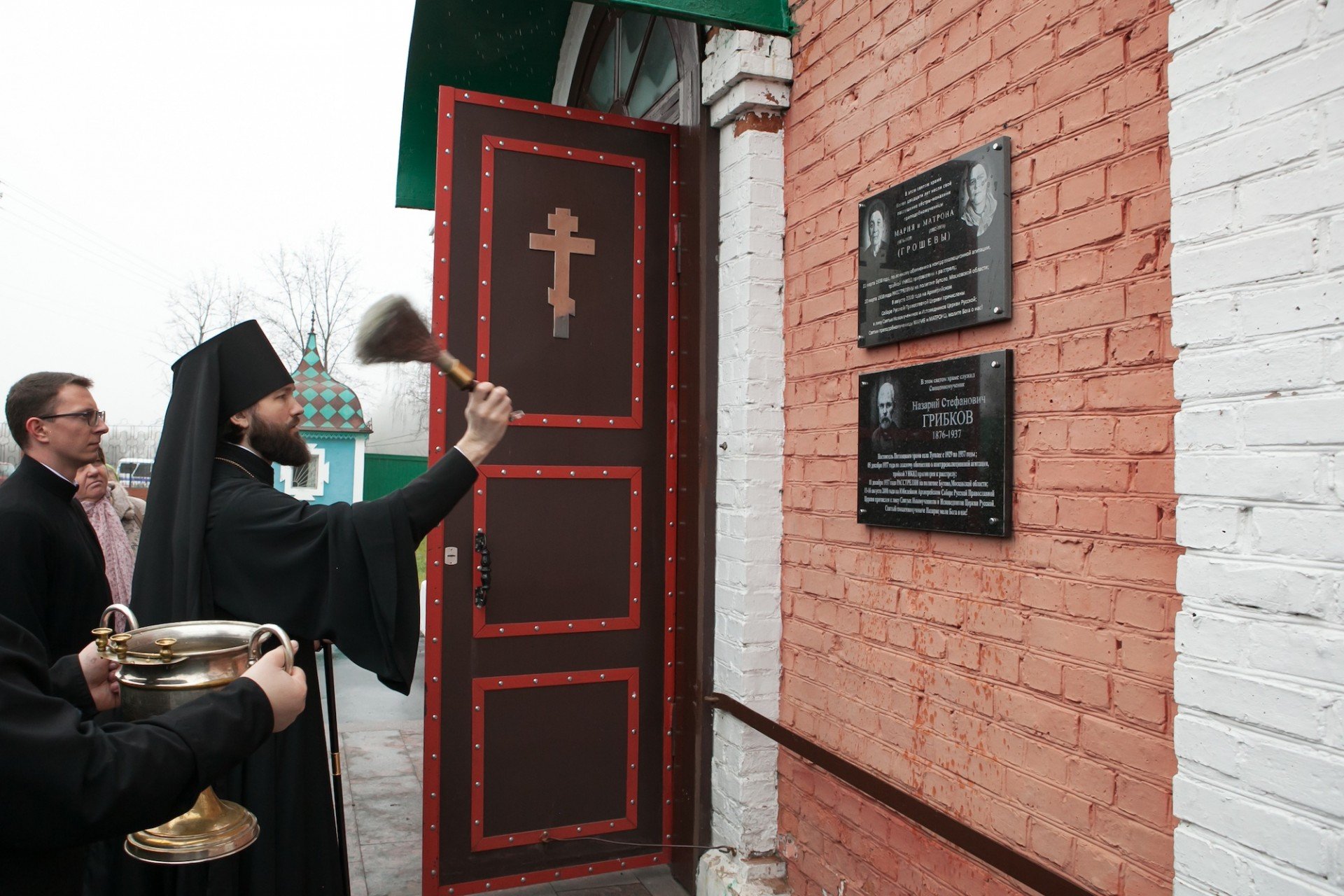 140-летие со дня рождения священномученика Назария Грибкова