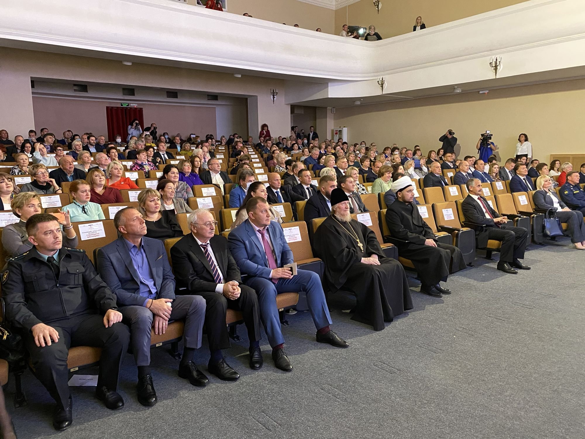 День города Щелково