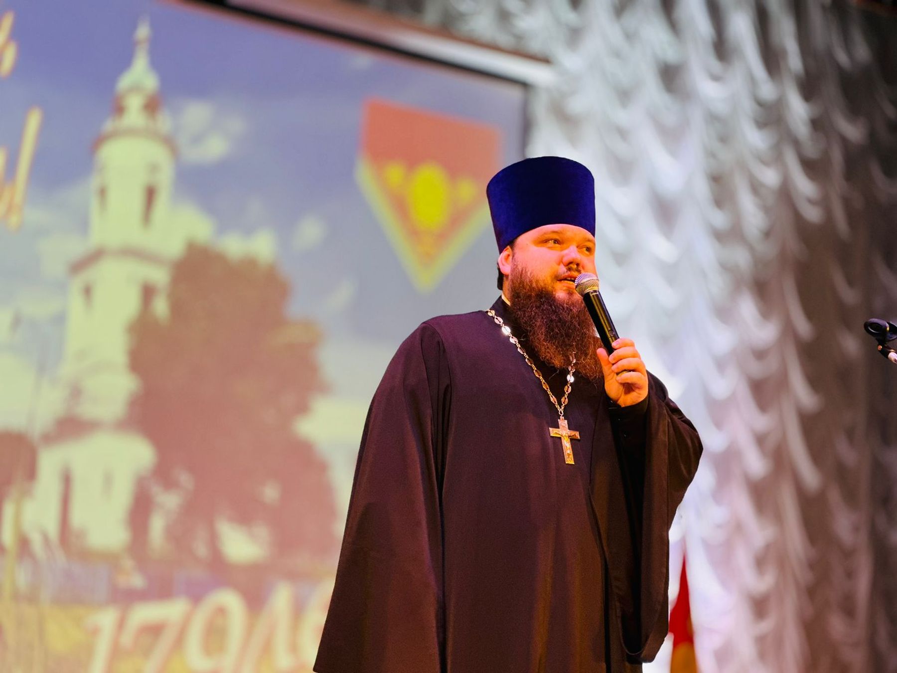 Празднование 179-й годовщины со Дня образования города Павловский Посад