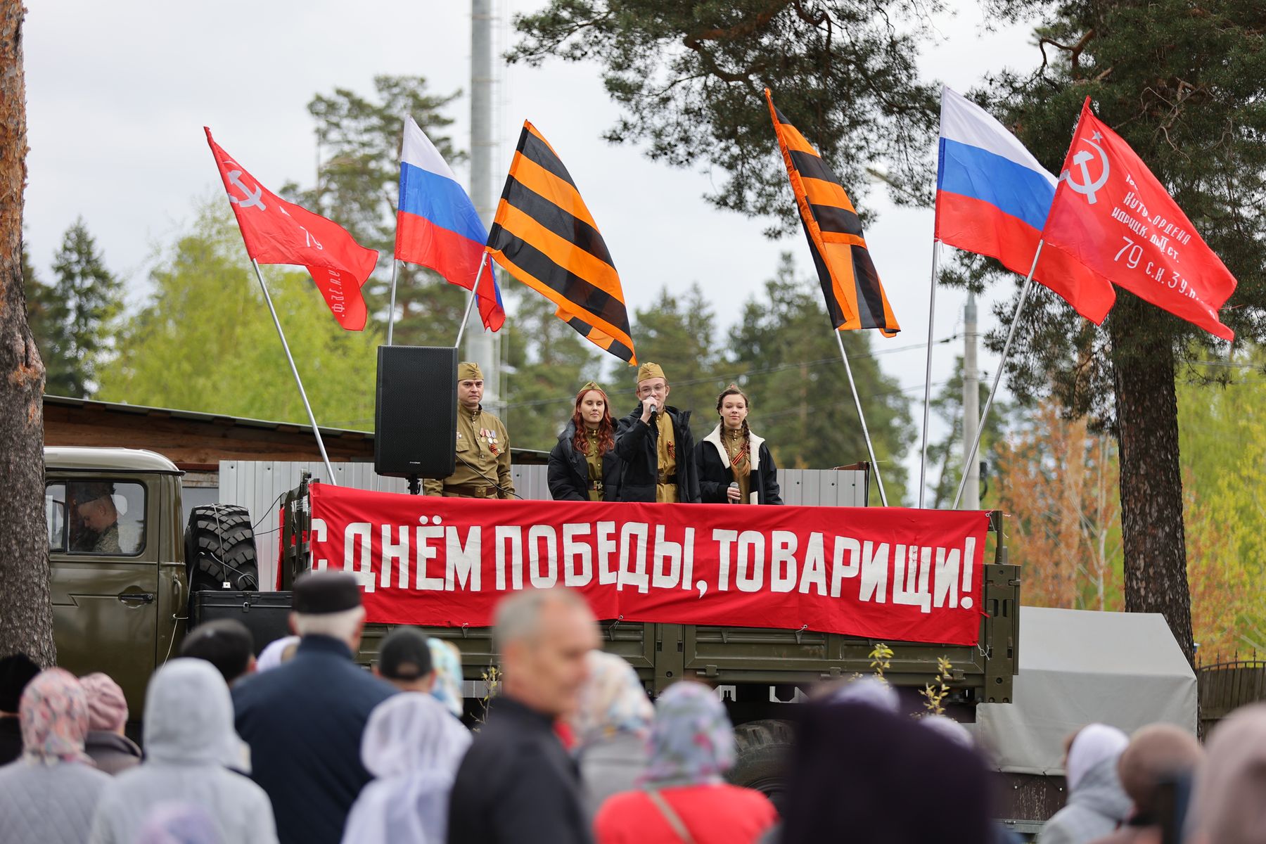 Престольный праздник в Георгиевском храме города Орехово-Зуево