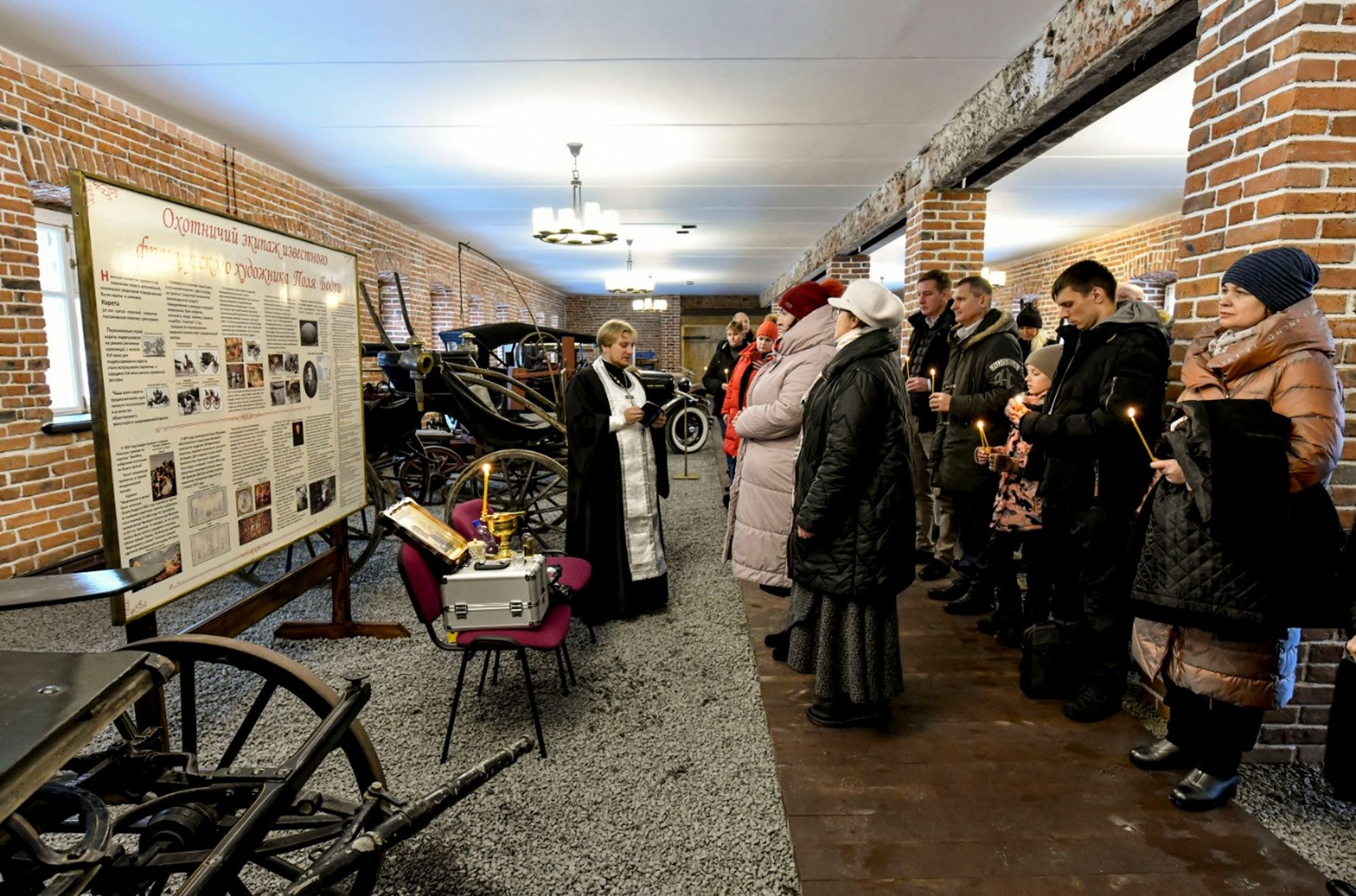 Освящение каретного двора в усадьбе Я. В. Брюса